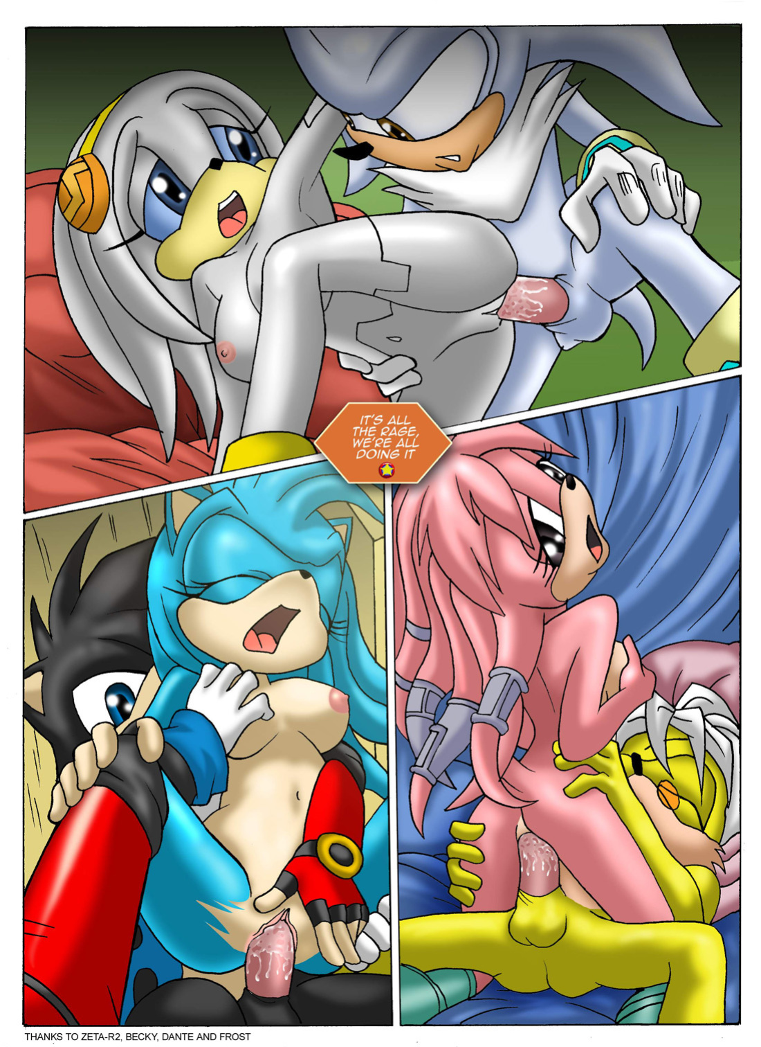 Sonic XXX Project: Collector's Edition ( 1 - 4 )
