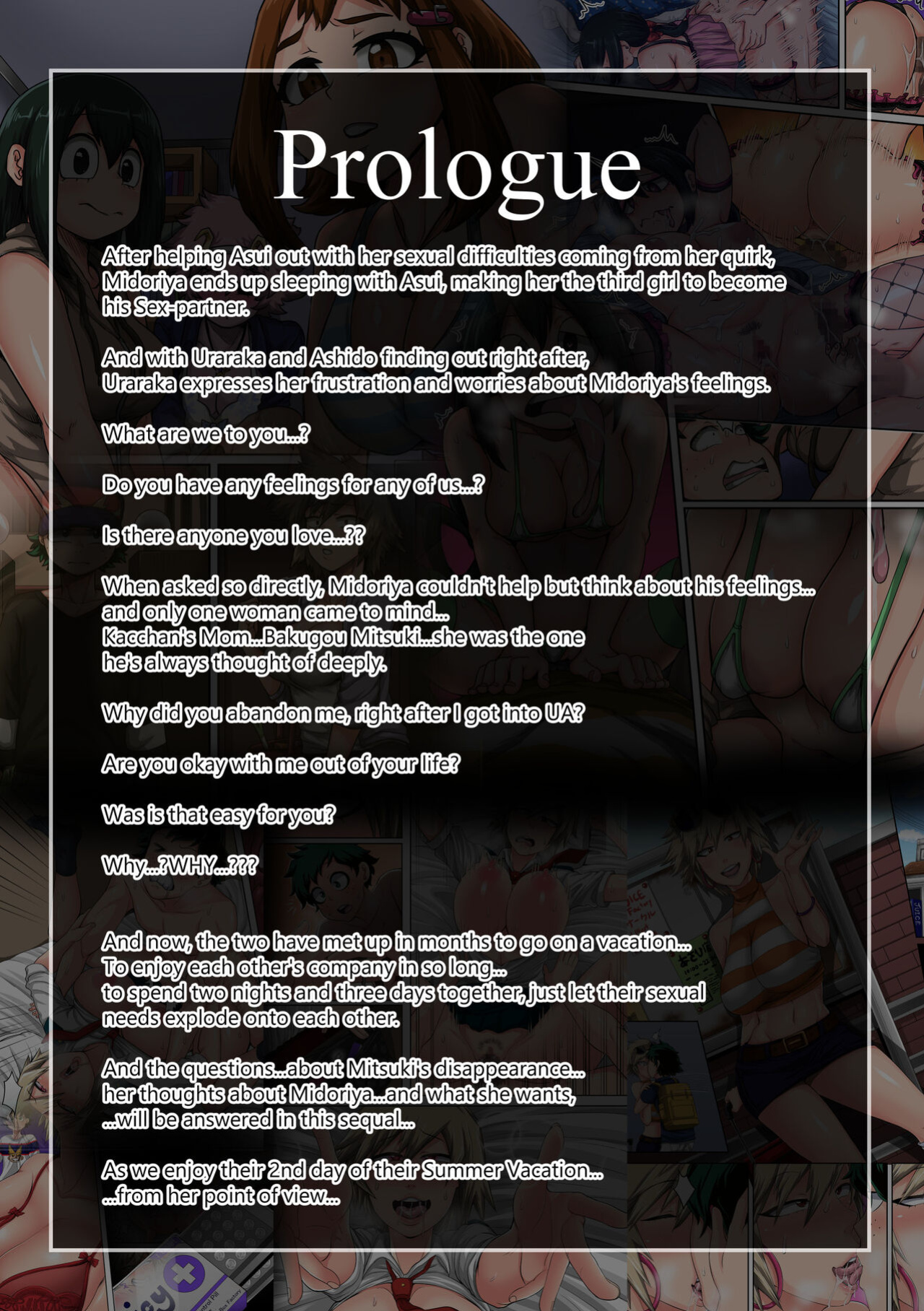 [Juicebox Factory (Juna Juna Juice)] Summer Vacation With Bakugo's Mom Part Two