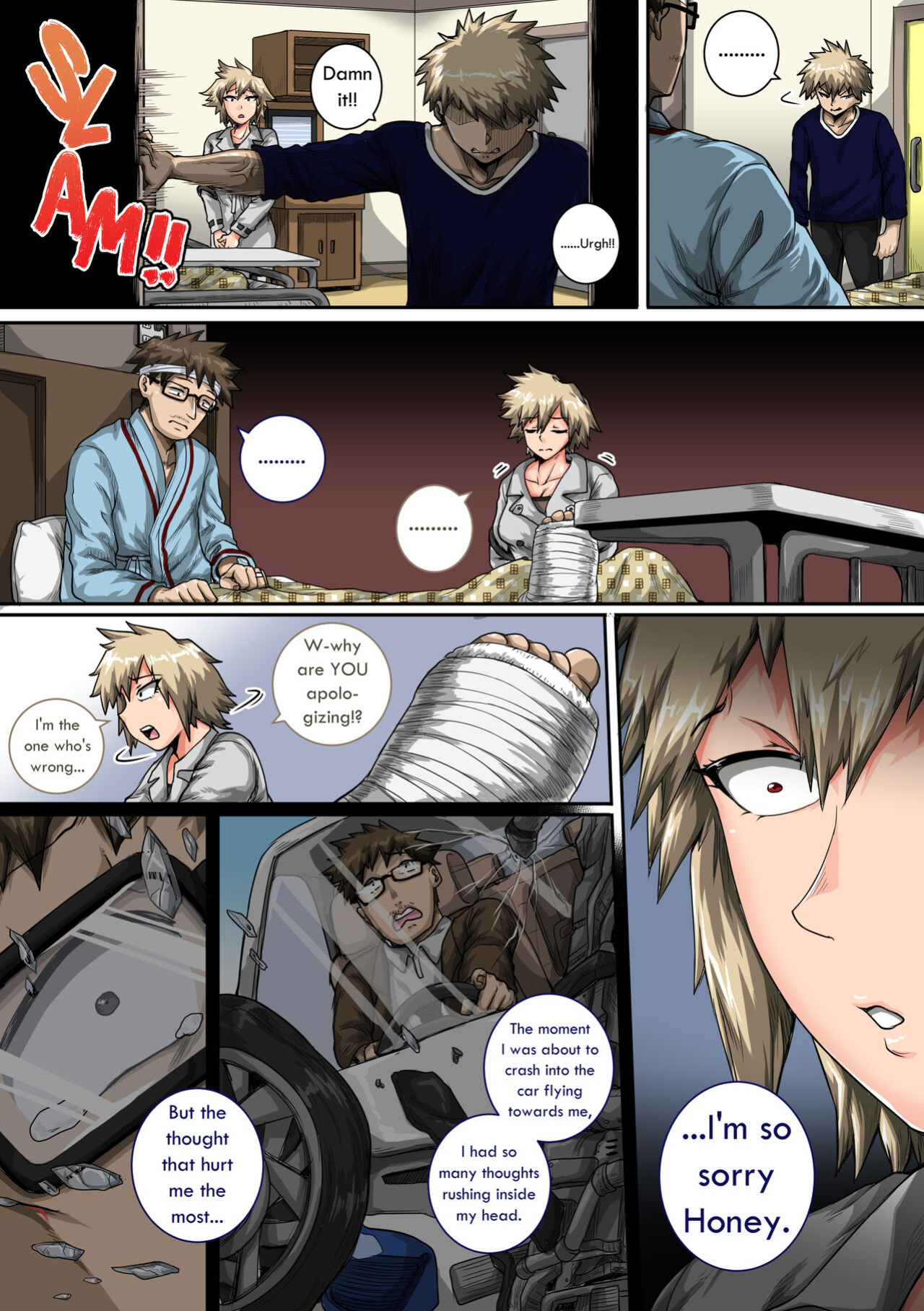 [Juicebox Factory (Juna Juna Juice)] Summer Vacation With Bakugo's Mom Part Two