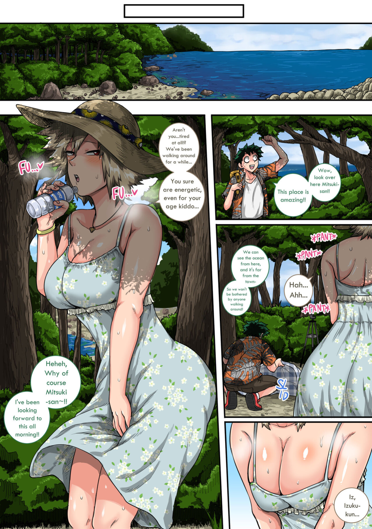 [Juicebox Factory (Juna Juna Juice)] Summer Vacation With Bakugo's Mom Part Two