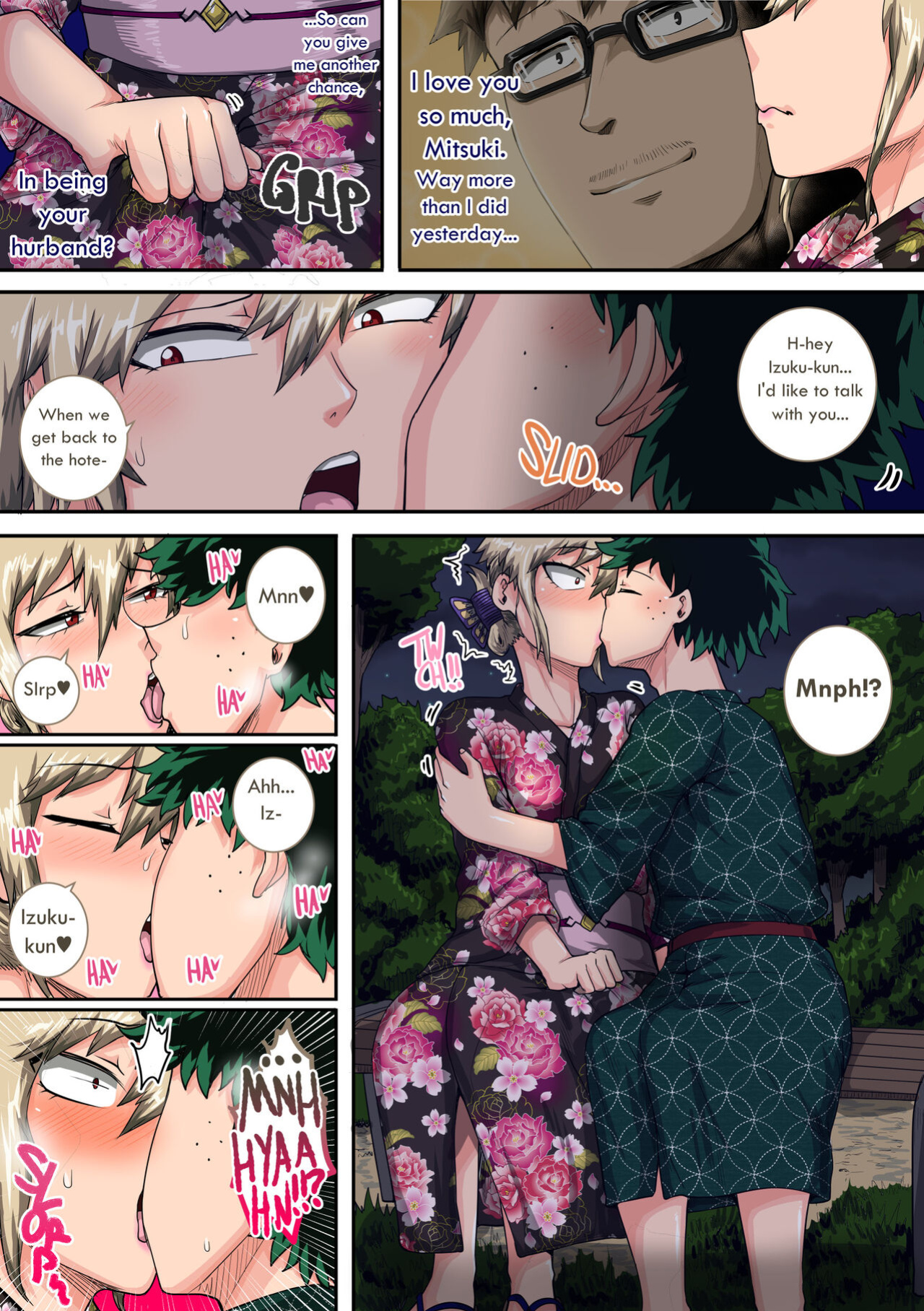 [Juicebox Factory (Juna Juna Juice)] Summer Vacation With Bakugo's Mom Part Two