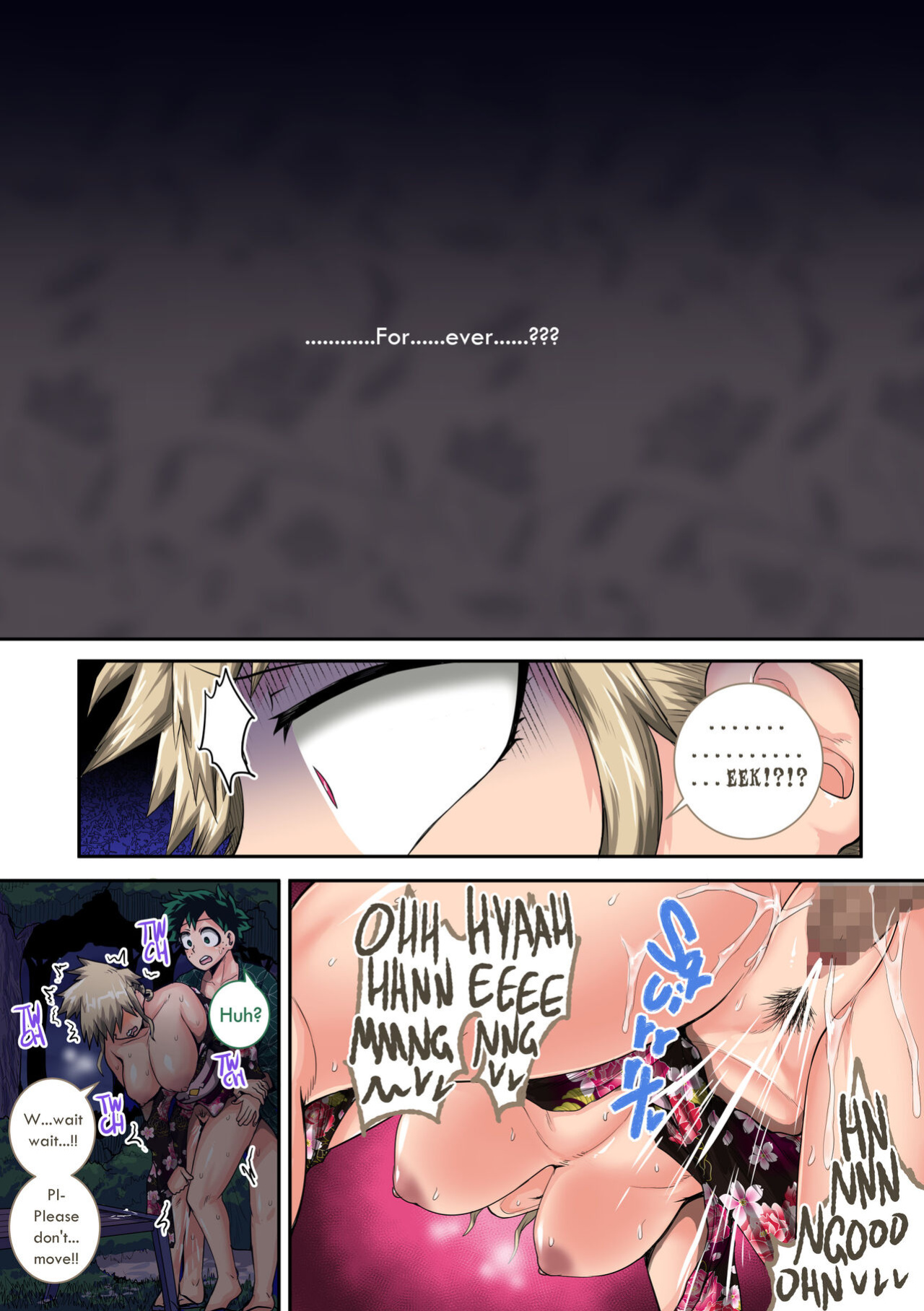 [Juicebox Factory (Juna Juna Juice)] Summer Vacation With Bakugo's Mom Part Two