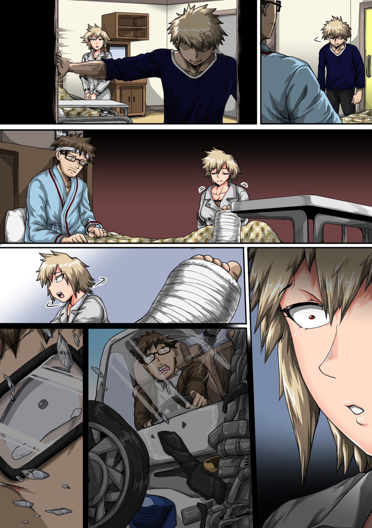 [Juicebox Factory (Juna Juna Juice)] Summer Vacation With Bakugo's Mom Part Two