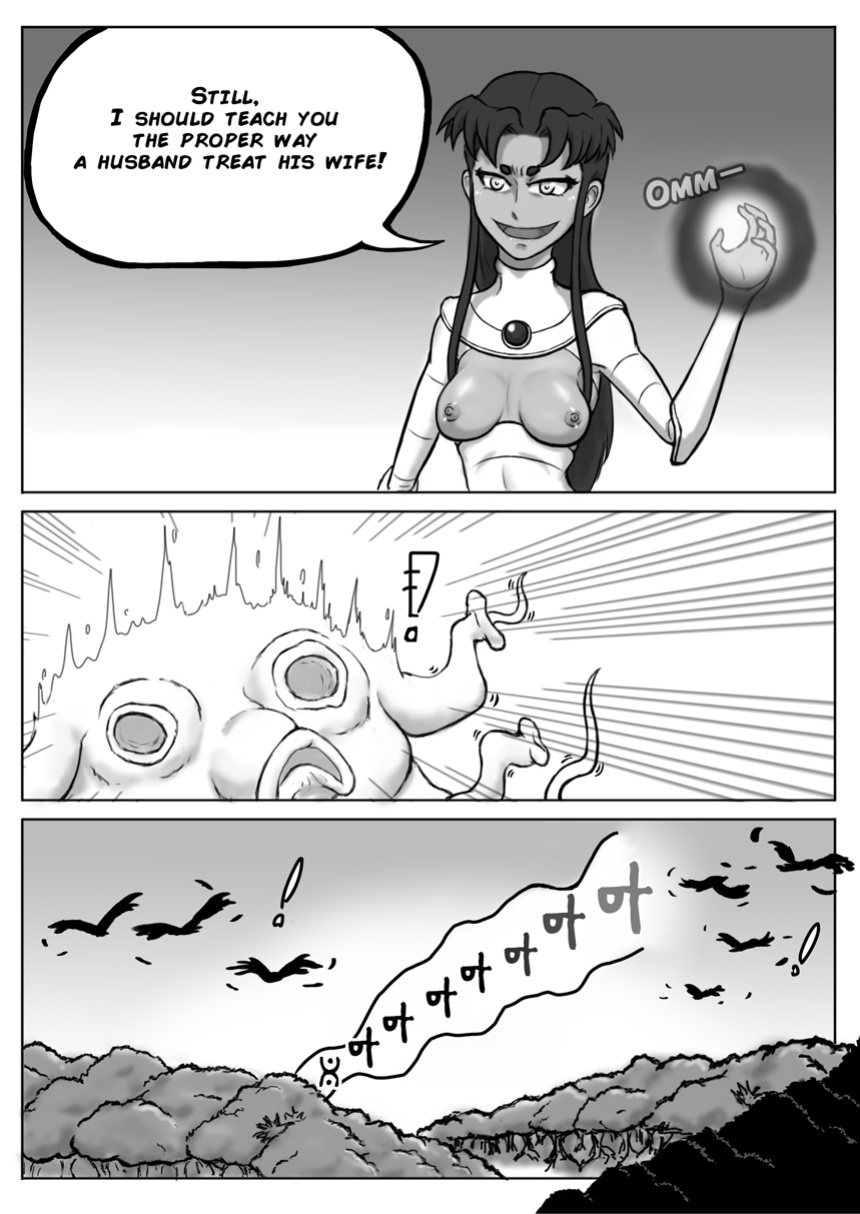 Backfired
