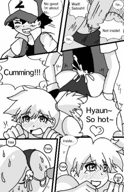[Maoukouichi] Kasumi and Satoshi