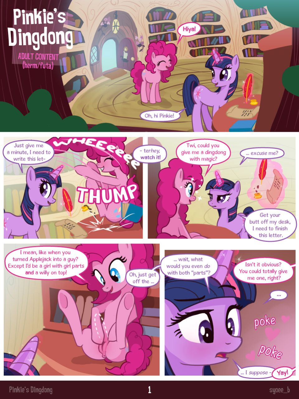 [Syoee_b] Pinkie's Dingdong