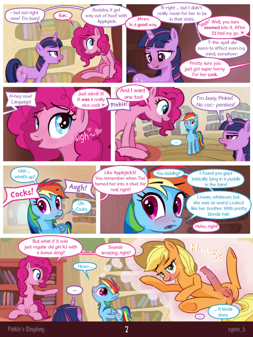 [Syoee_b] Pinkie's Dingdong