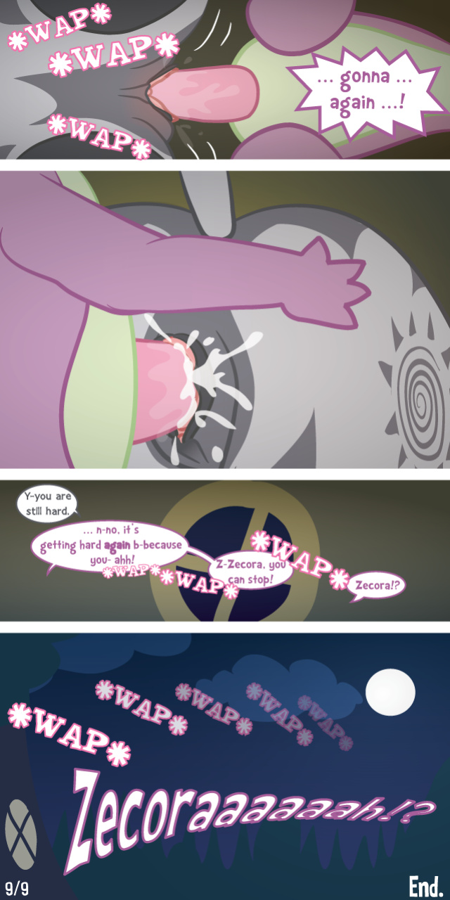 [Syoee_b] Initiations
