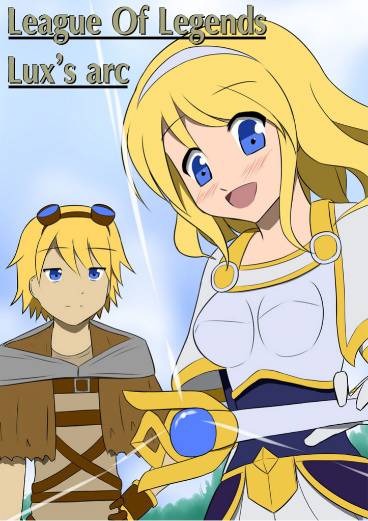 [Xano] Lux's Arc