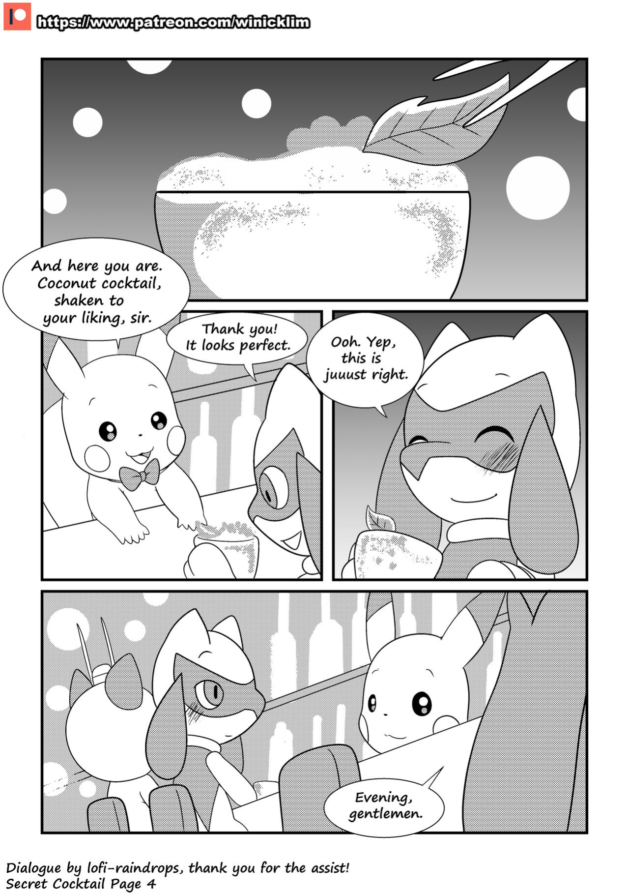 [Winick Lim] Secret Cocktail