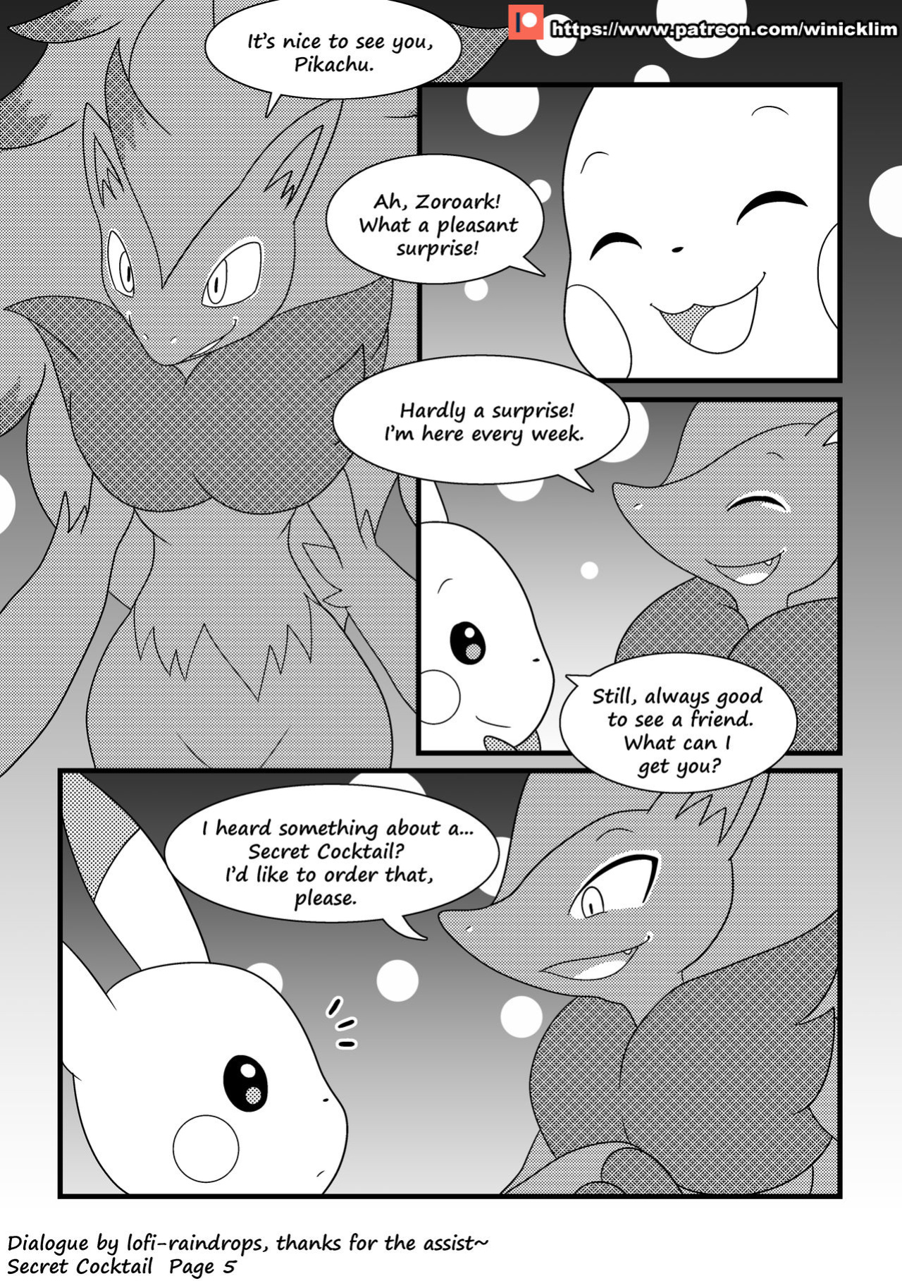 [Winick Lim] Secret Cocktail