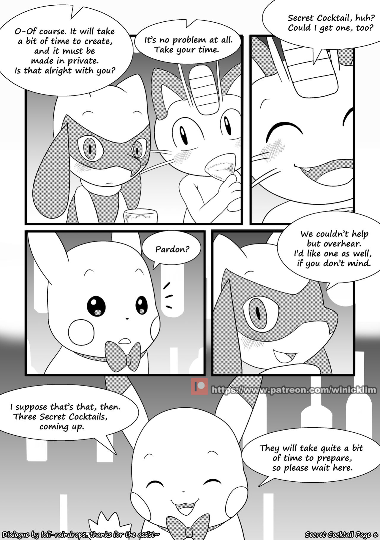 [Winick Lim] Secret Cocktail