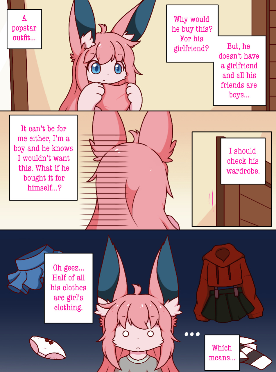 [Kaimon15 (Km-15)] Secret Hobby