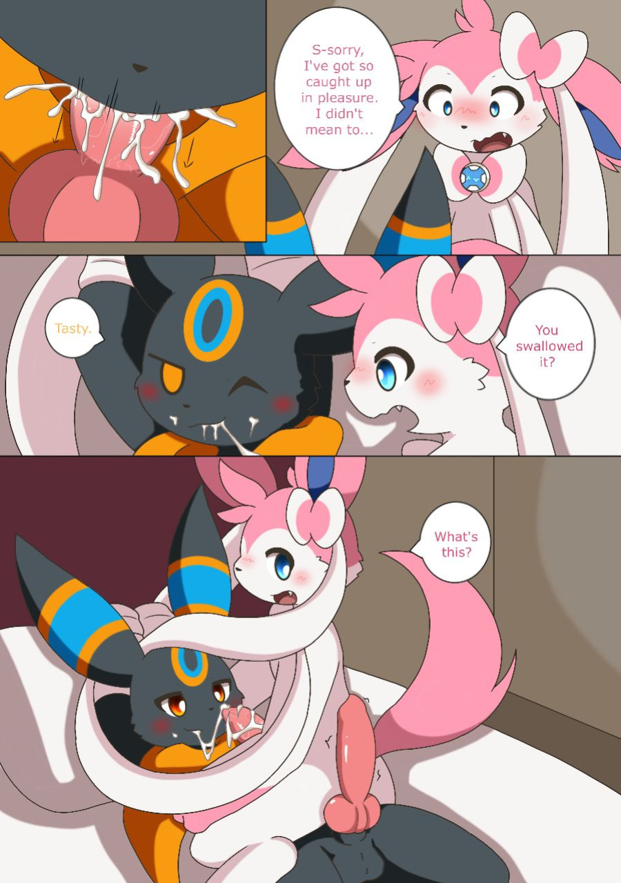 [Kaimon15] Worth It
