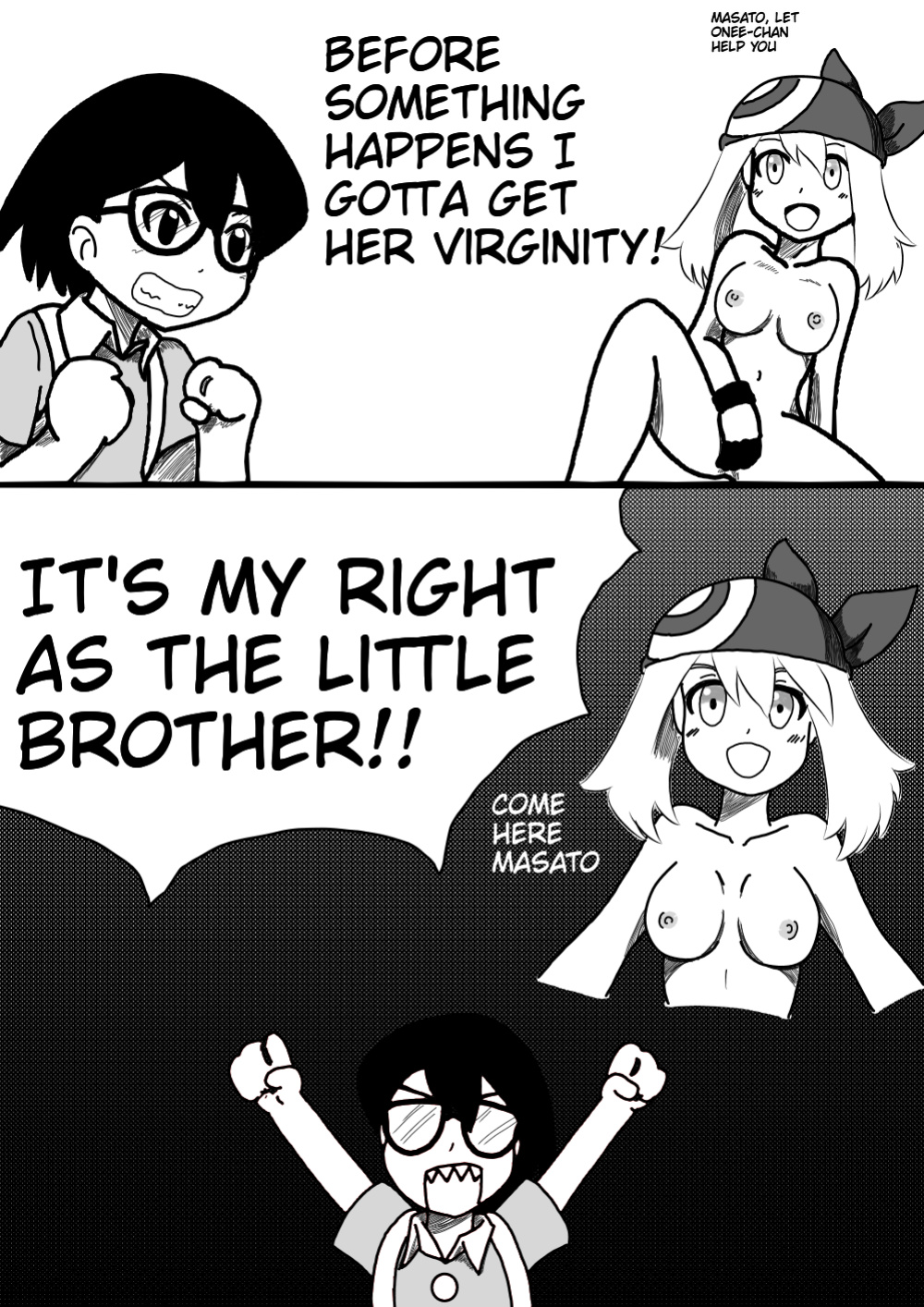 [Maoukouichi] Everybody wants Haruka