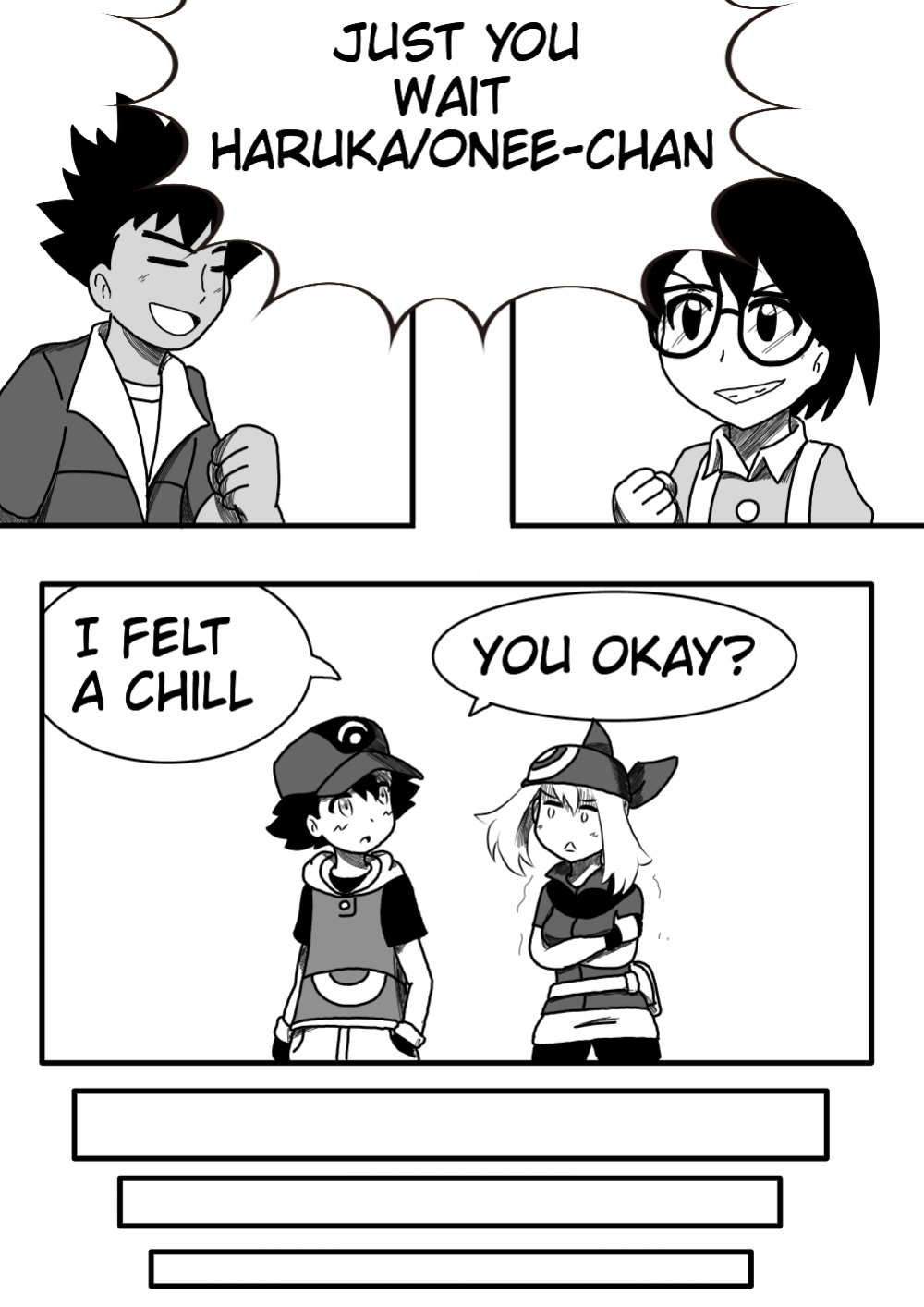[Maoukouichi] Everybody wants Haruka