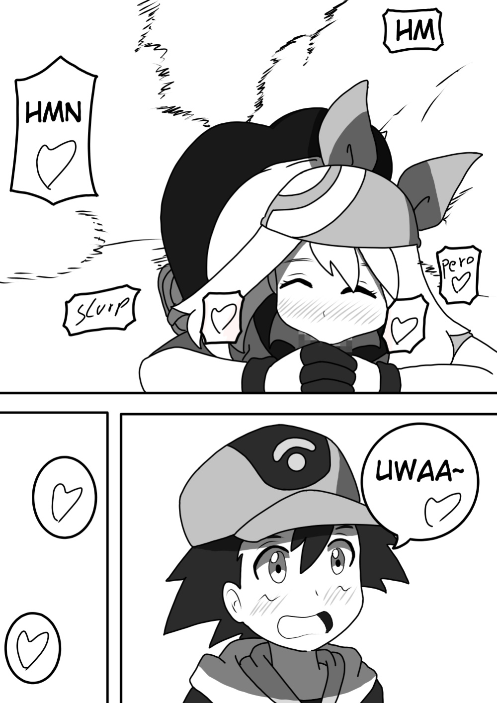 [Maoukouichi] Everybody wants Haruka