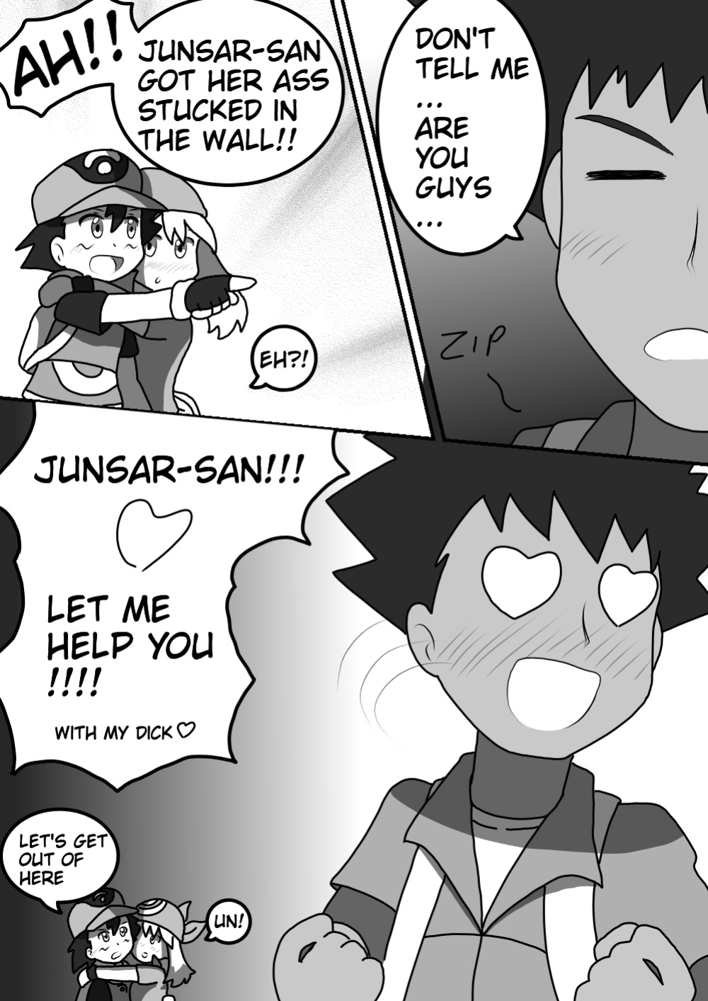 [Maoukouichi] Everybody wants Haruka