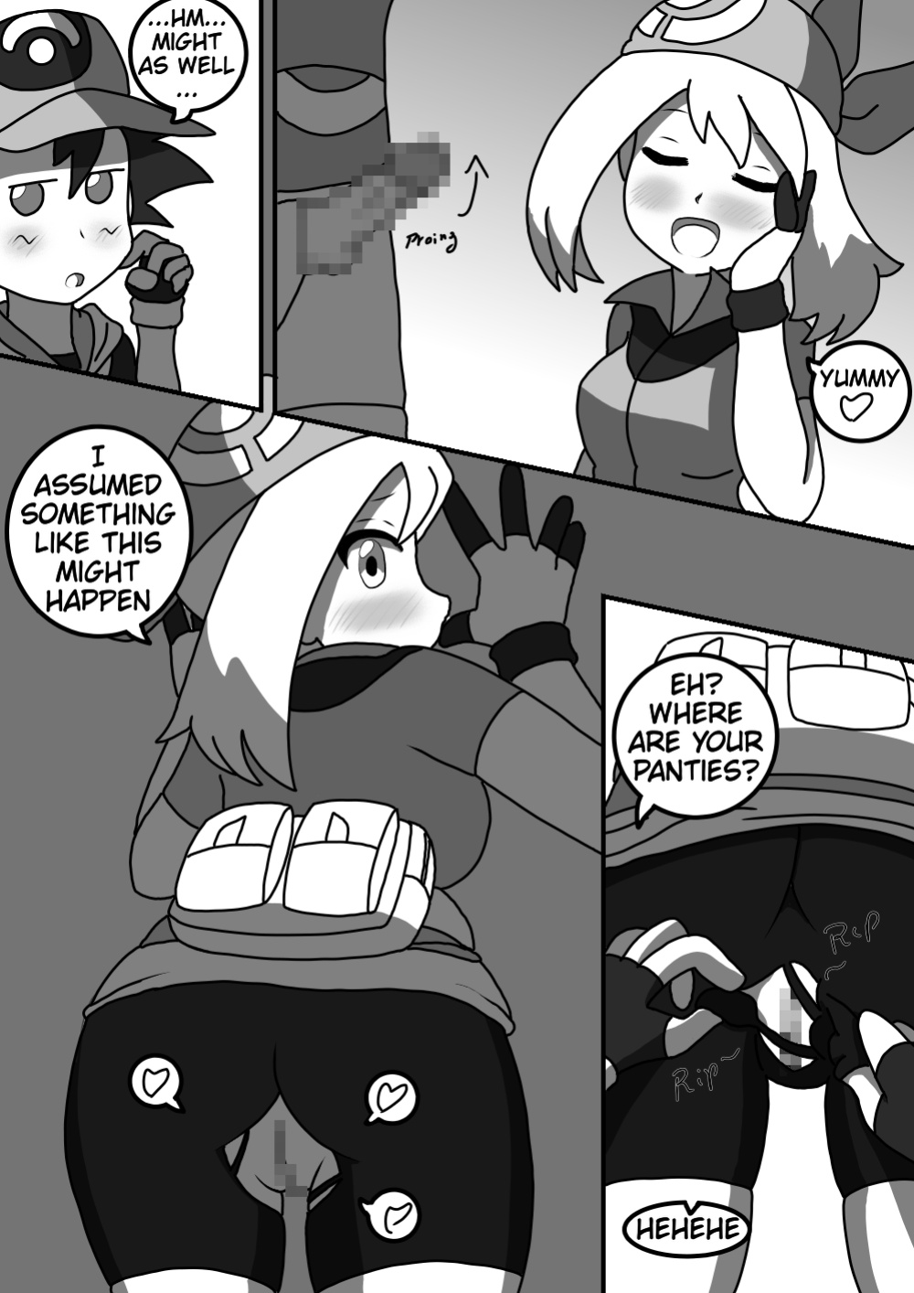 [Maoukouichi] Everybody wants Haruka