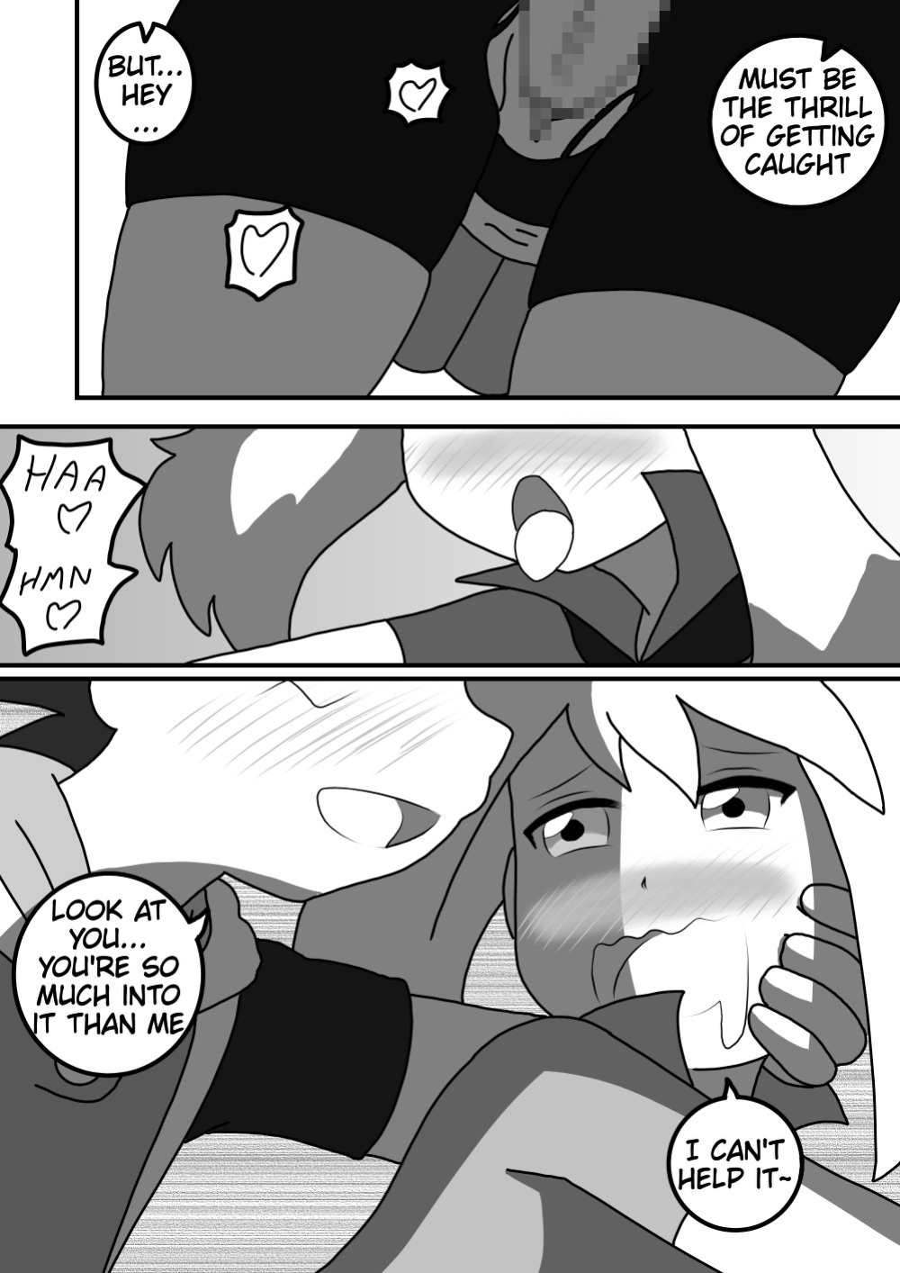 [Maoukouichi] Everybody wants Haruka