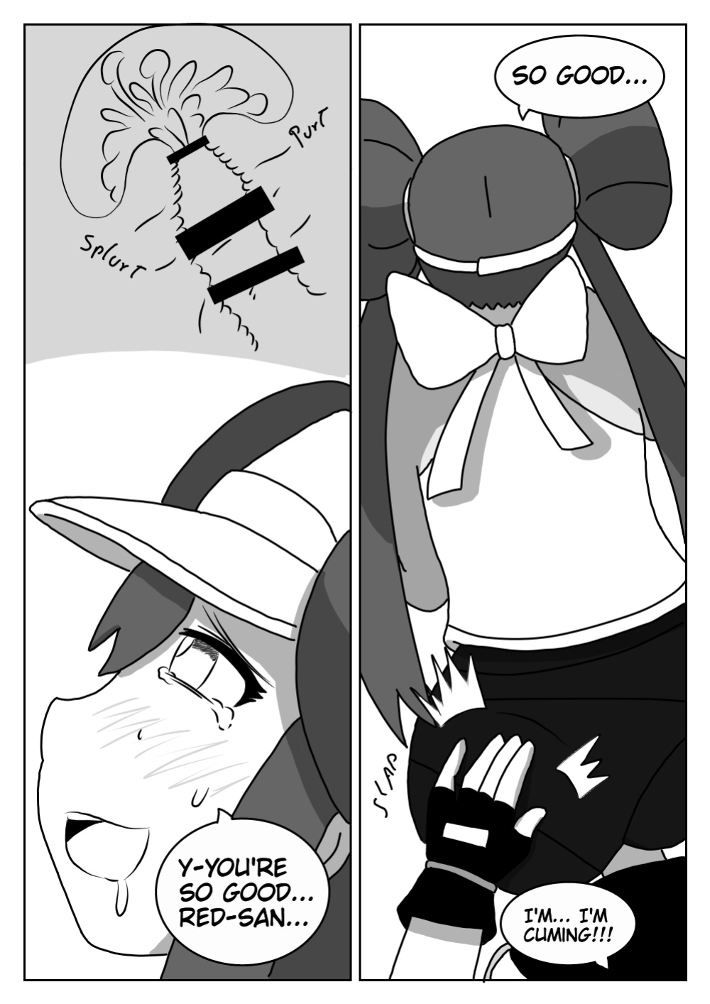 [Maoukouichi] Mei's Mistake