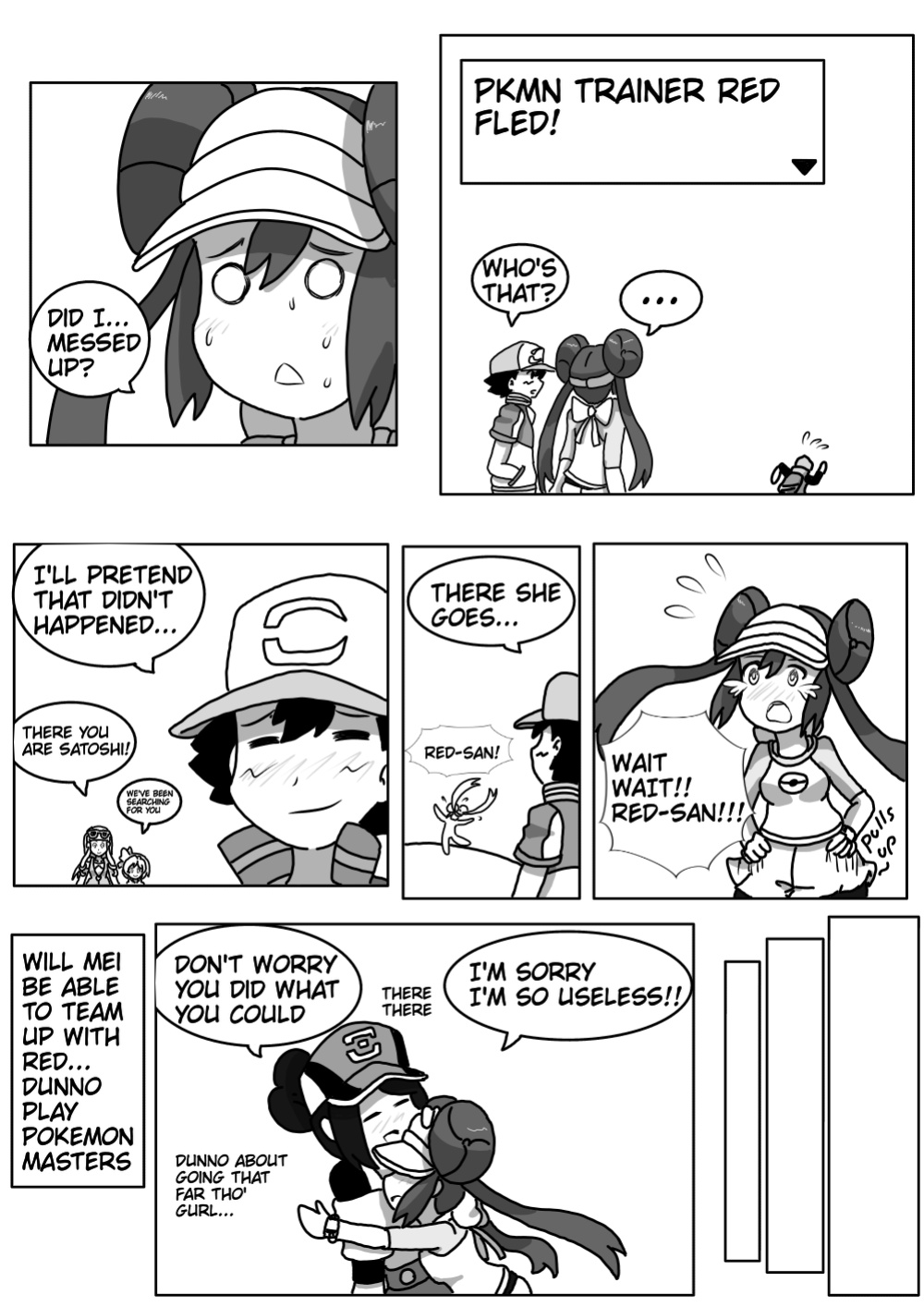 [Maoukouichi] Mei's Mistake
