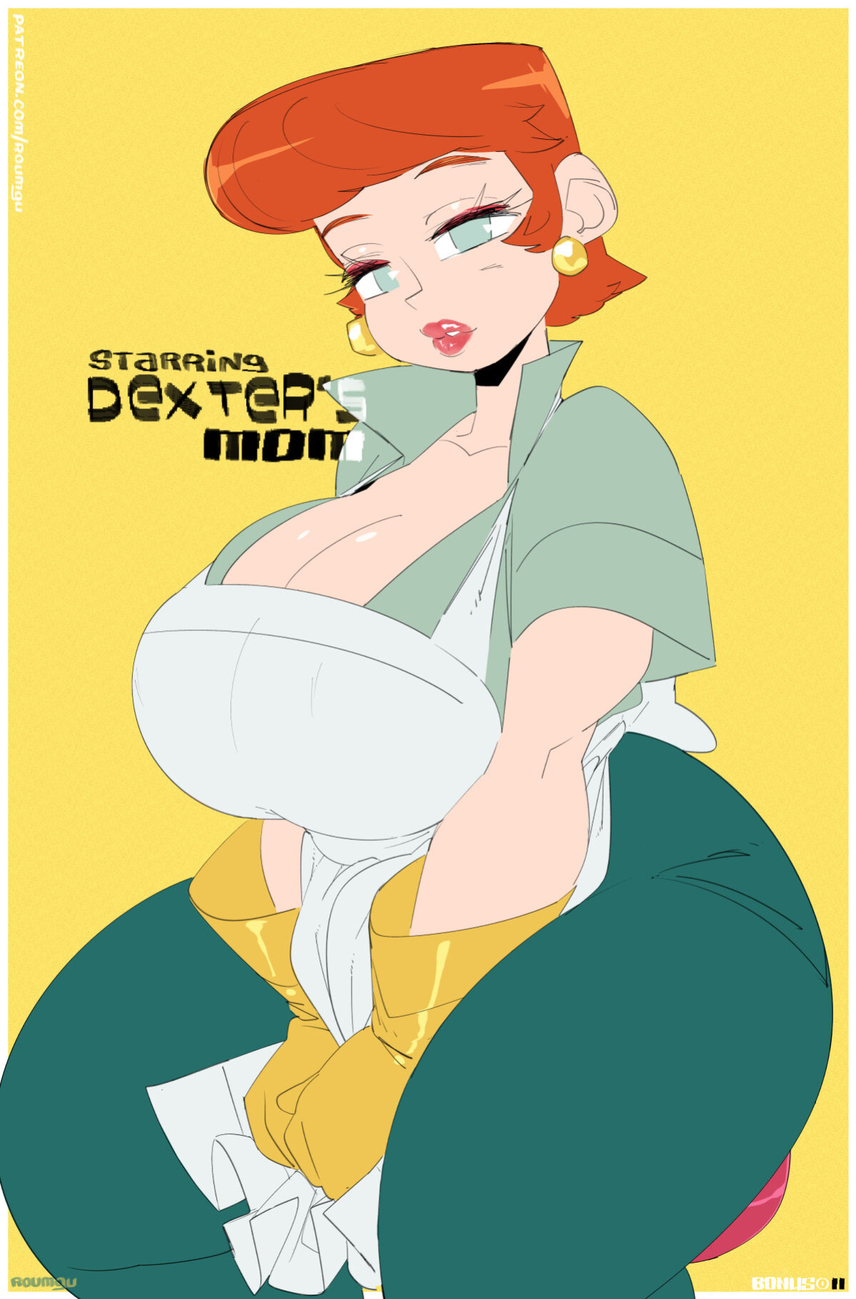 [Roumgu] Mom's Project