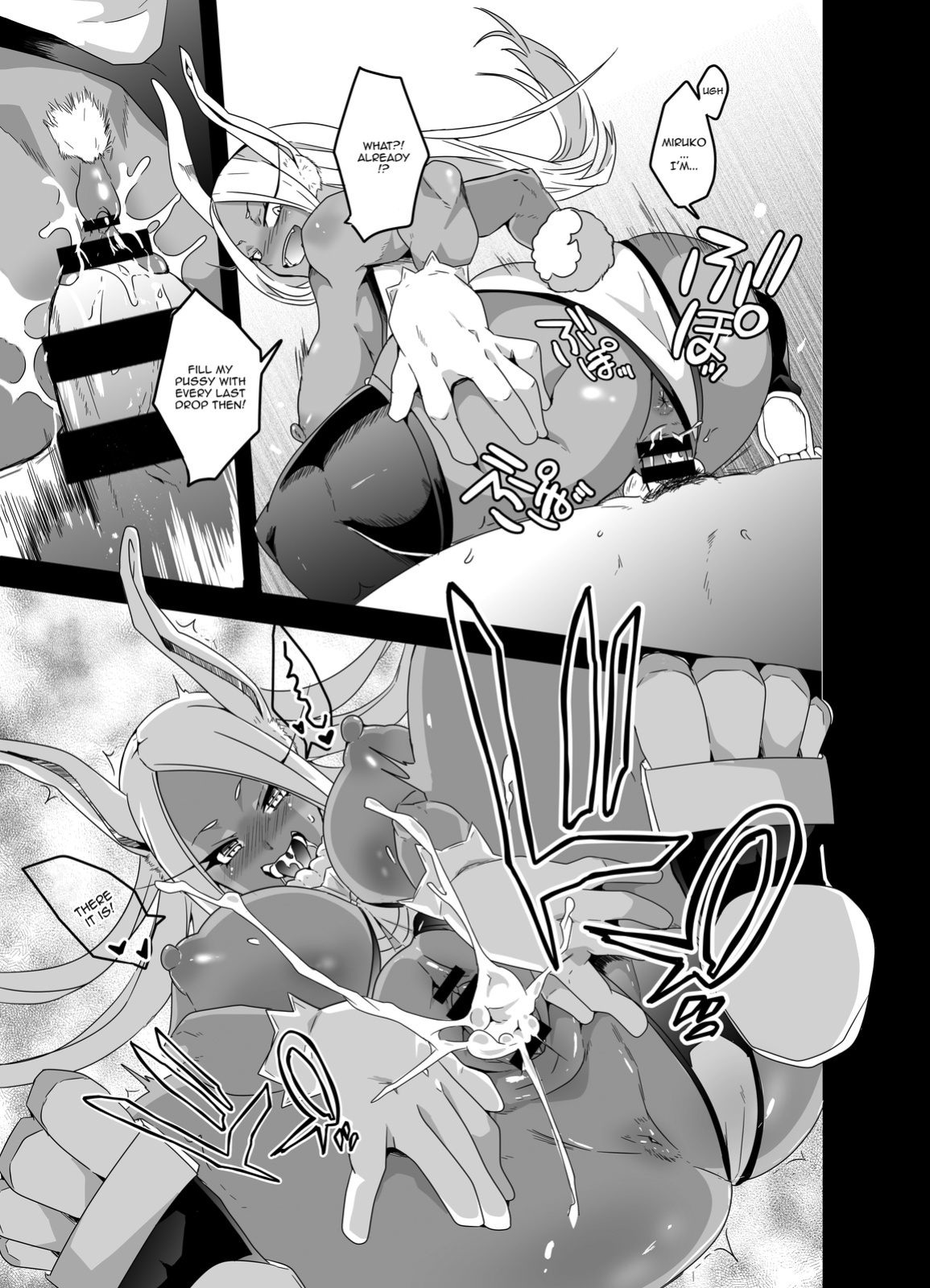 [Macho.] | You're in heat! Miruko-san!