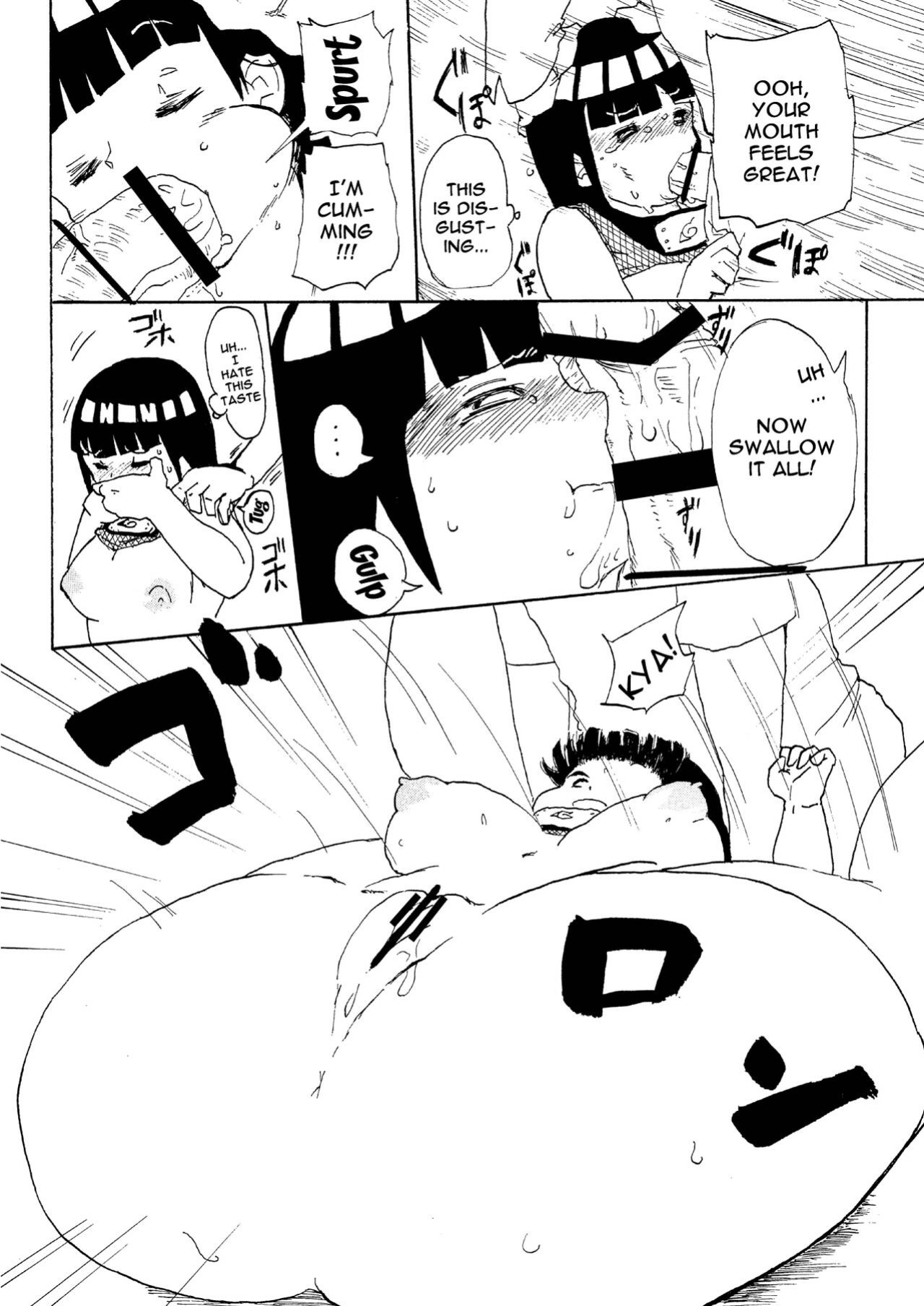 [CRAFT (Kiliu)] | On The Train With Hinata