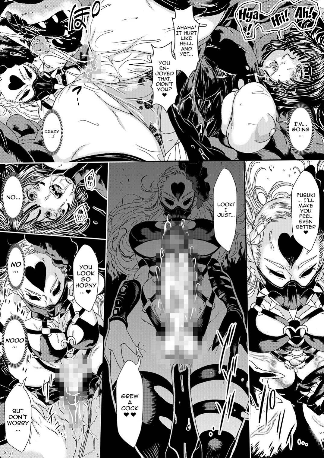 [Yuzuponz (Sakokichi)] - LEWD WOMEN2 - The Two Sisters Who Lost To The Mysterious Warrior Do-S