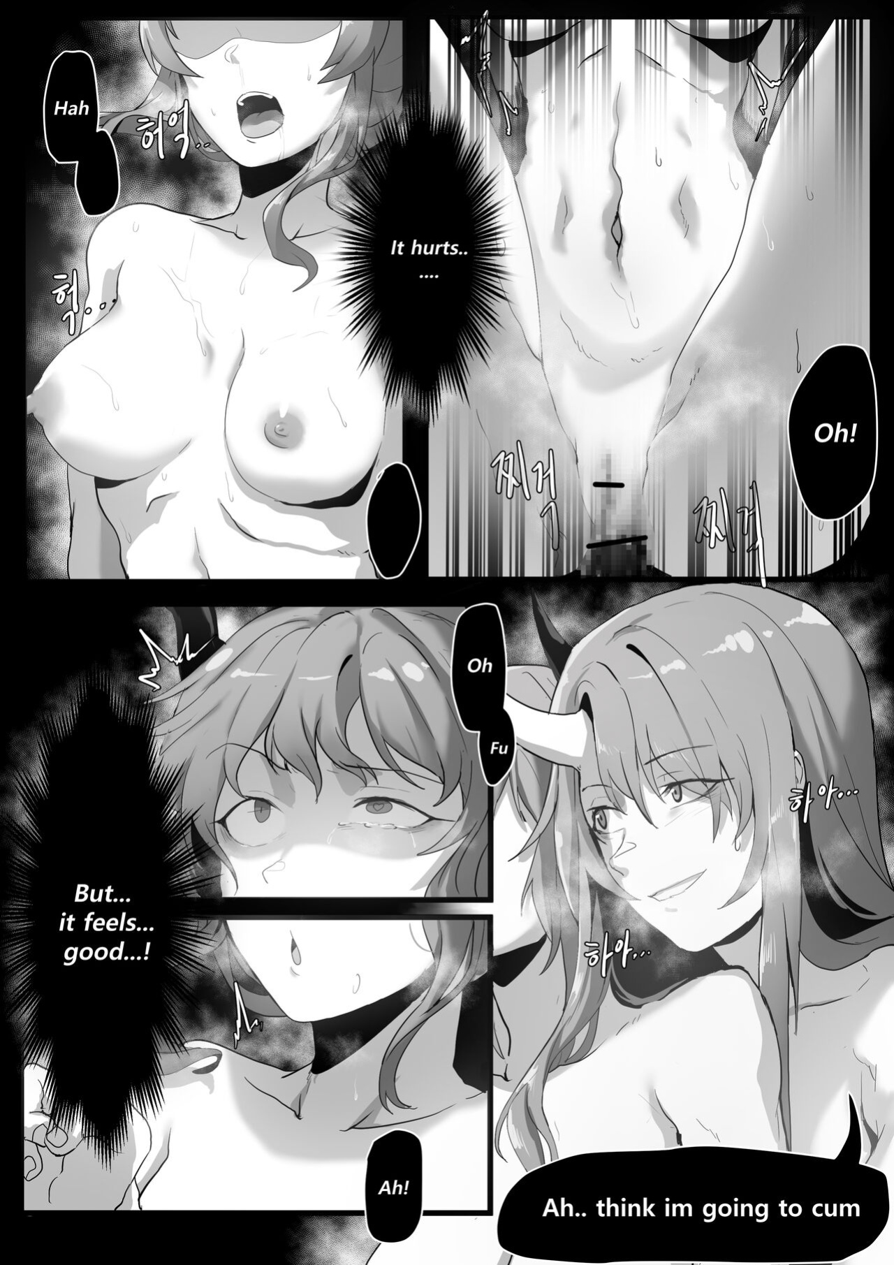 [Dodok] Chen