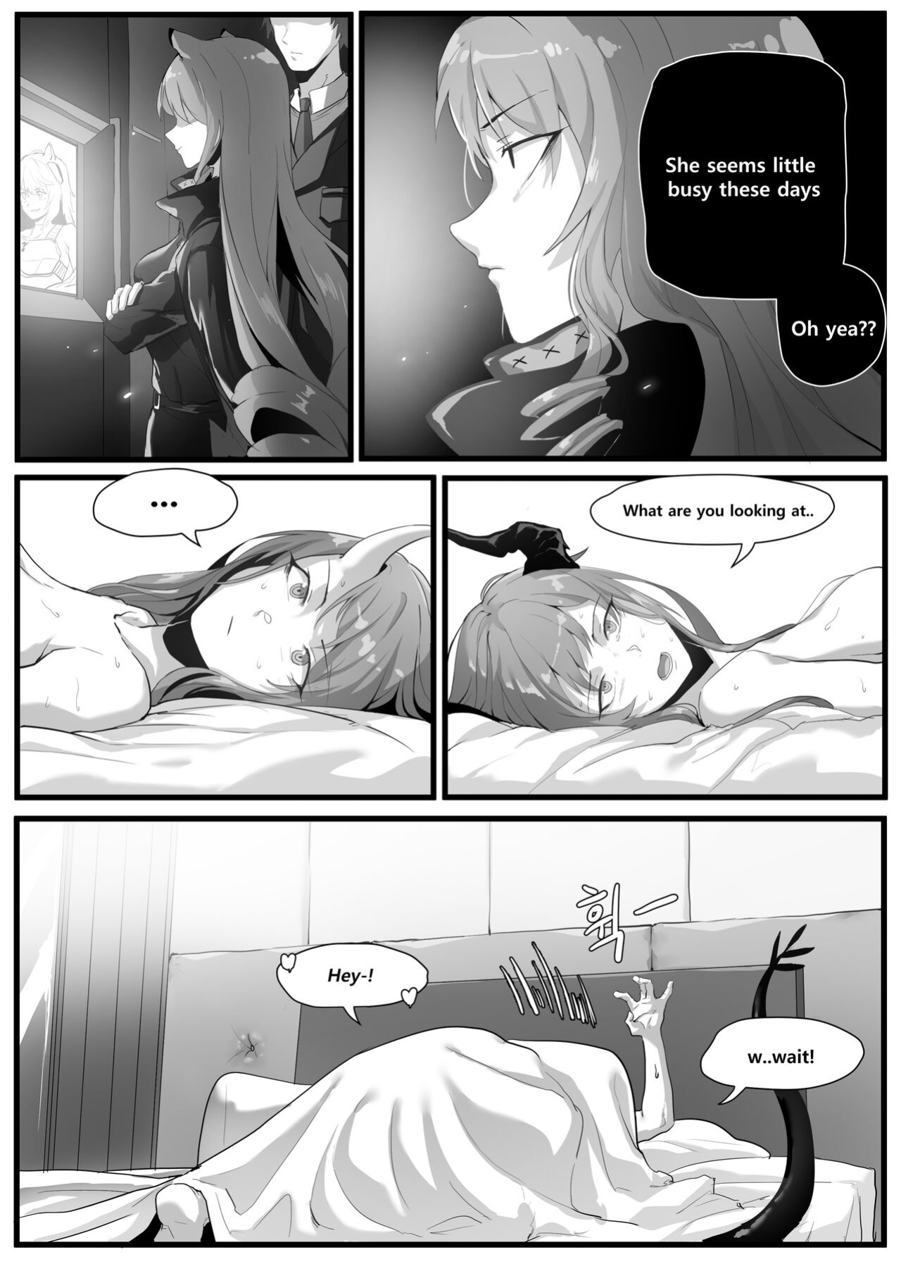 [Dodok] Chen