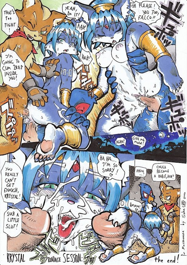[Daigaijin] Krystal Session
