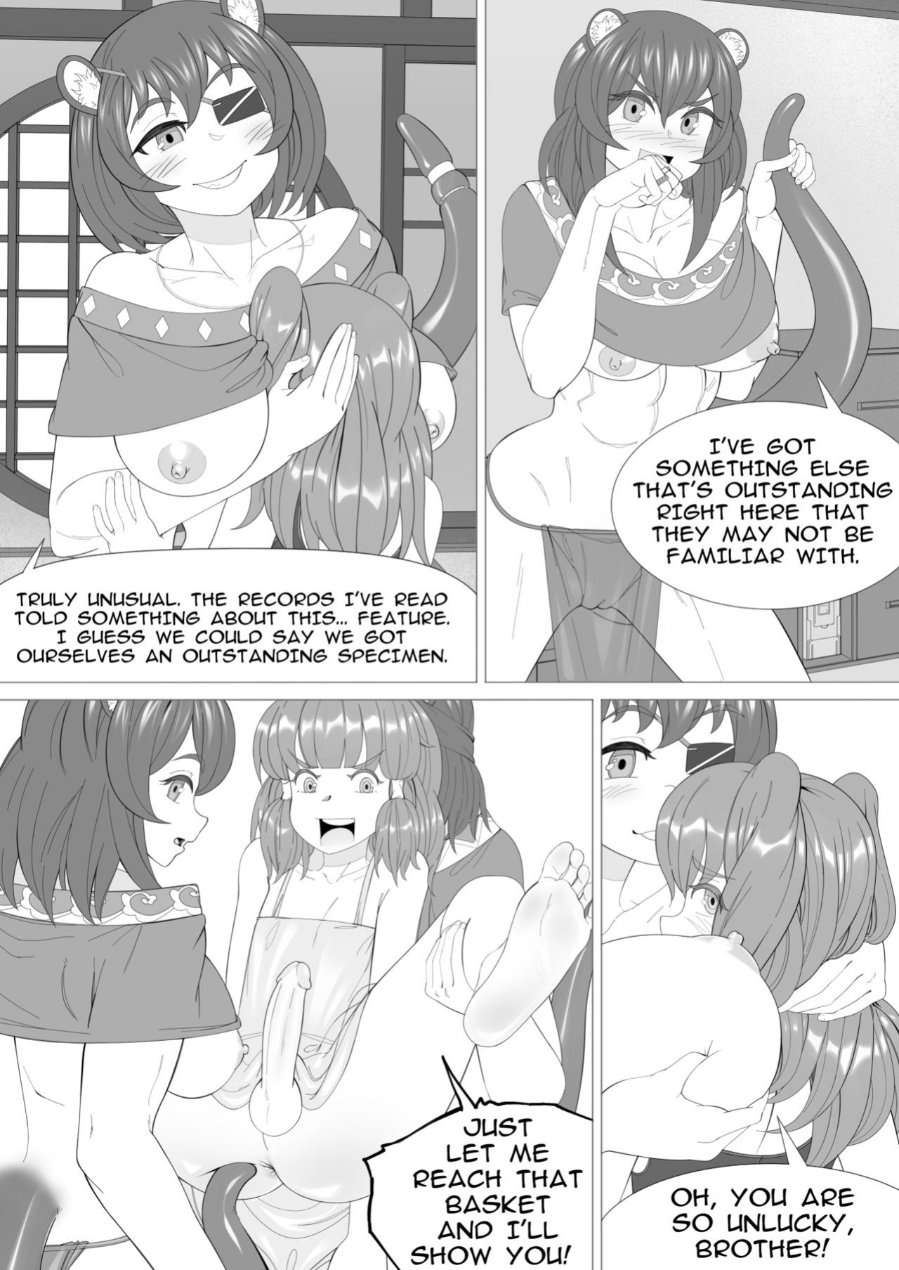 [shinkaiproject (erulon)] Secret of planet X 2 (english)