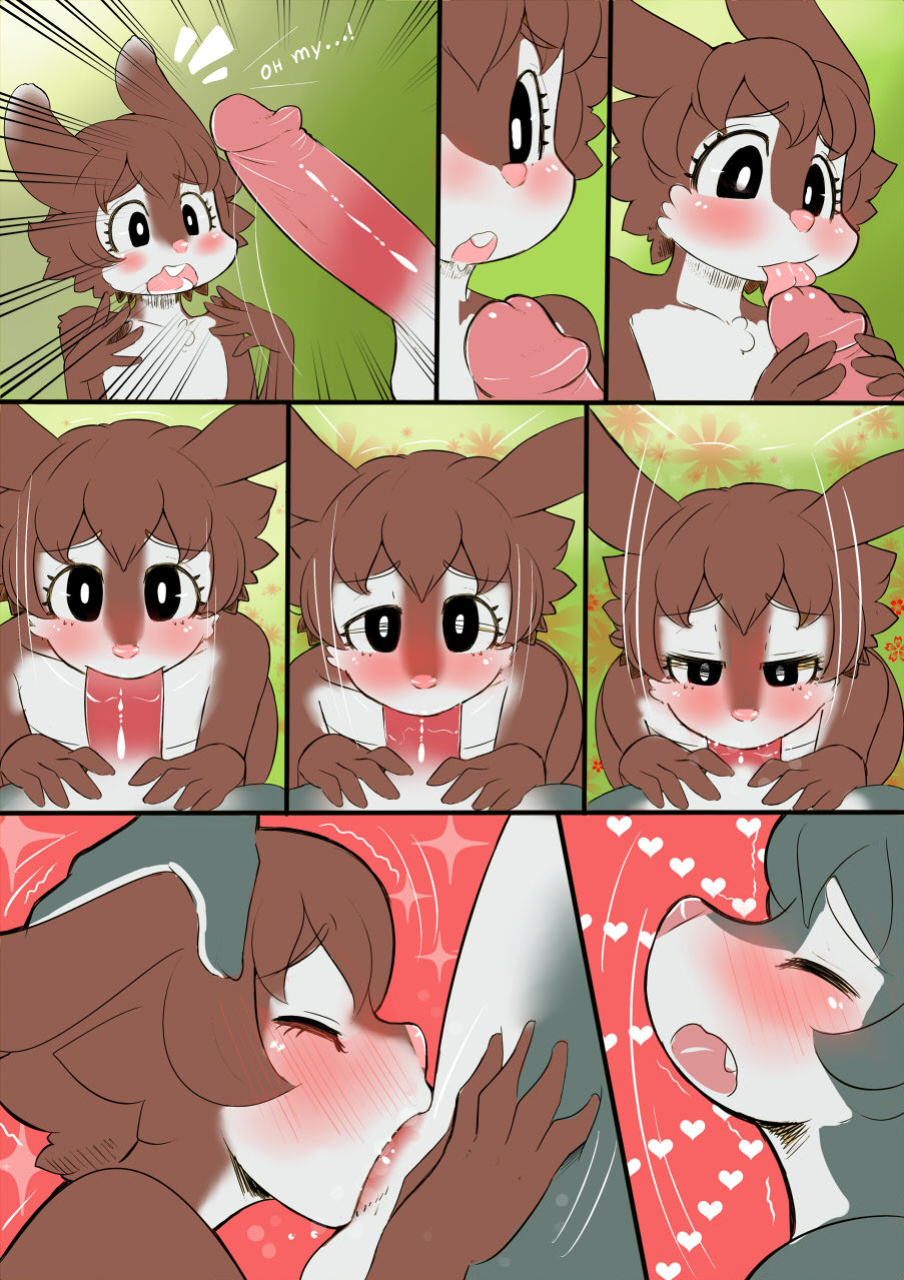 [FabianoFerreira] Eat me