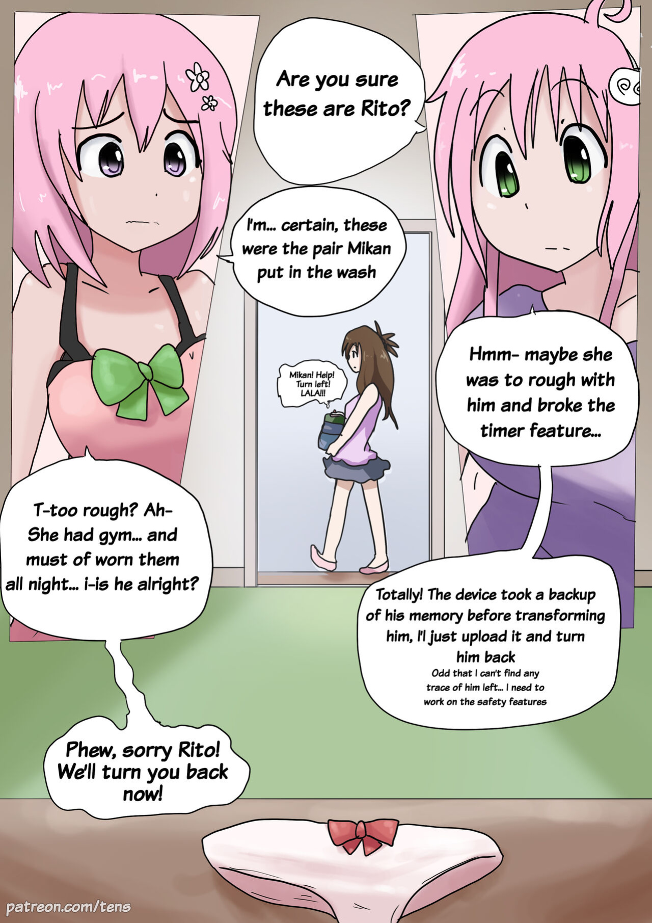 Momo's Panties