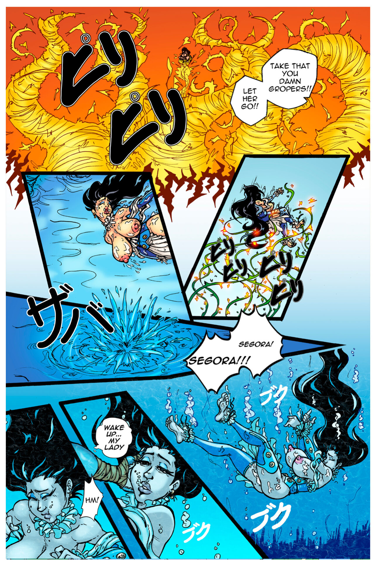 Unfortunate Events of Segora the Witch issue 1