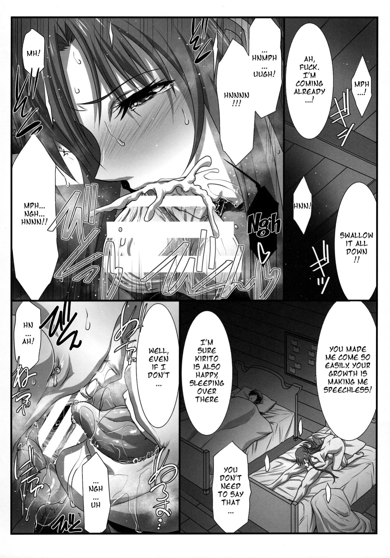 (C97) [STUDIO TRIUMPH (Mutou Keiji)] Astral Bout Ver. 42 (Sword Art Online)