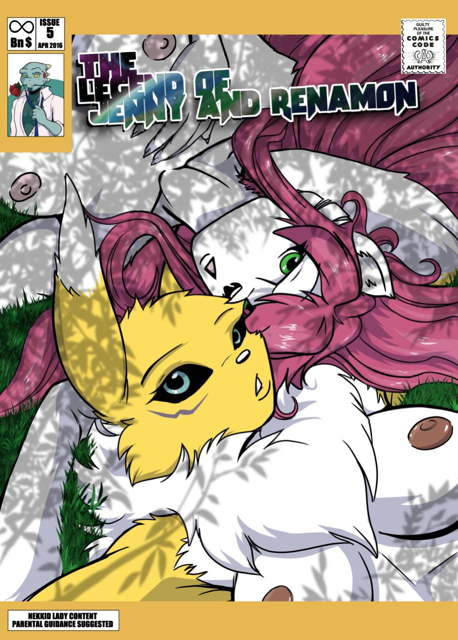 [Yawn] Legend Of Jenny And Renamon 5