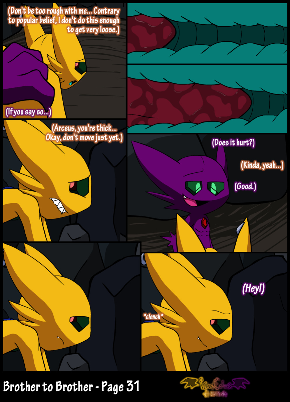 [VibrantEchoes] Brother to Brother (Pokemon)
