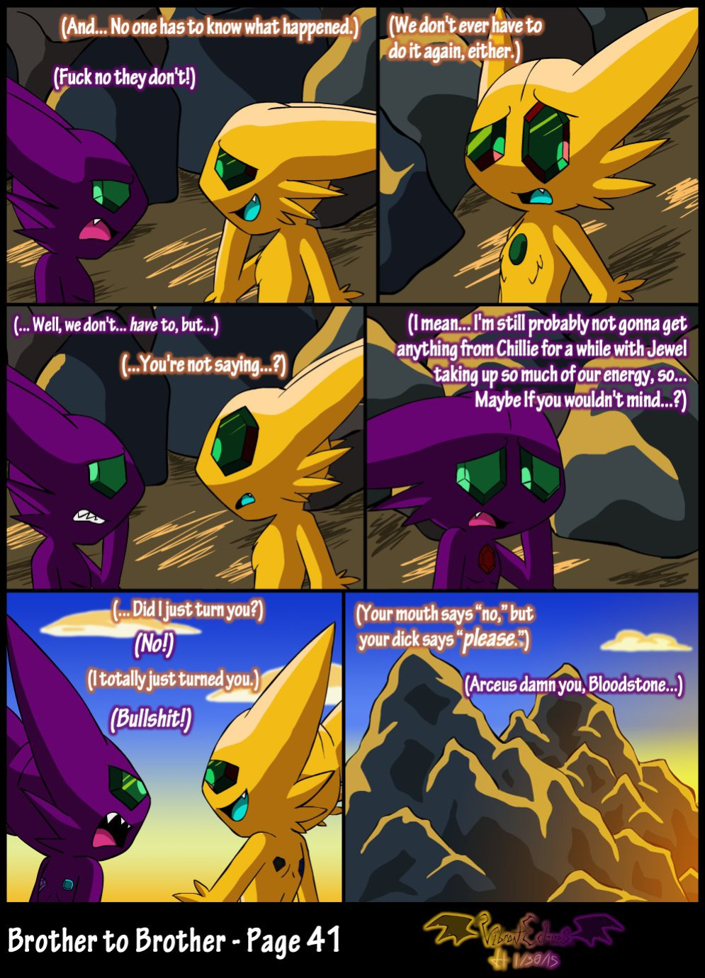 [VibrantEchoes] Brother to Brother (Pokemon)