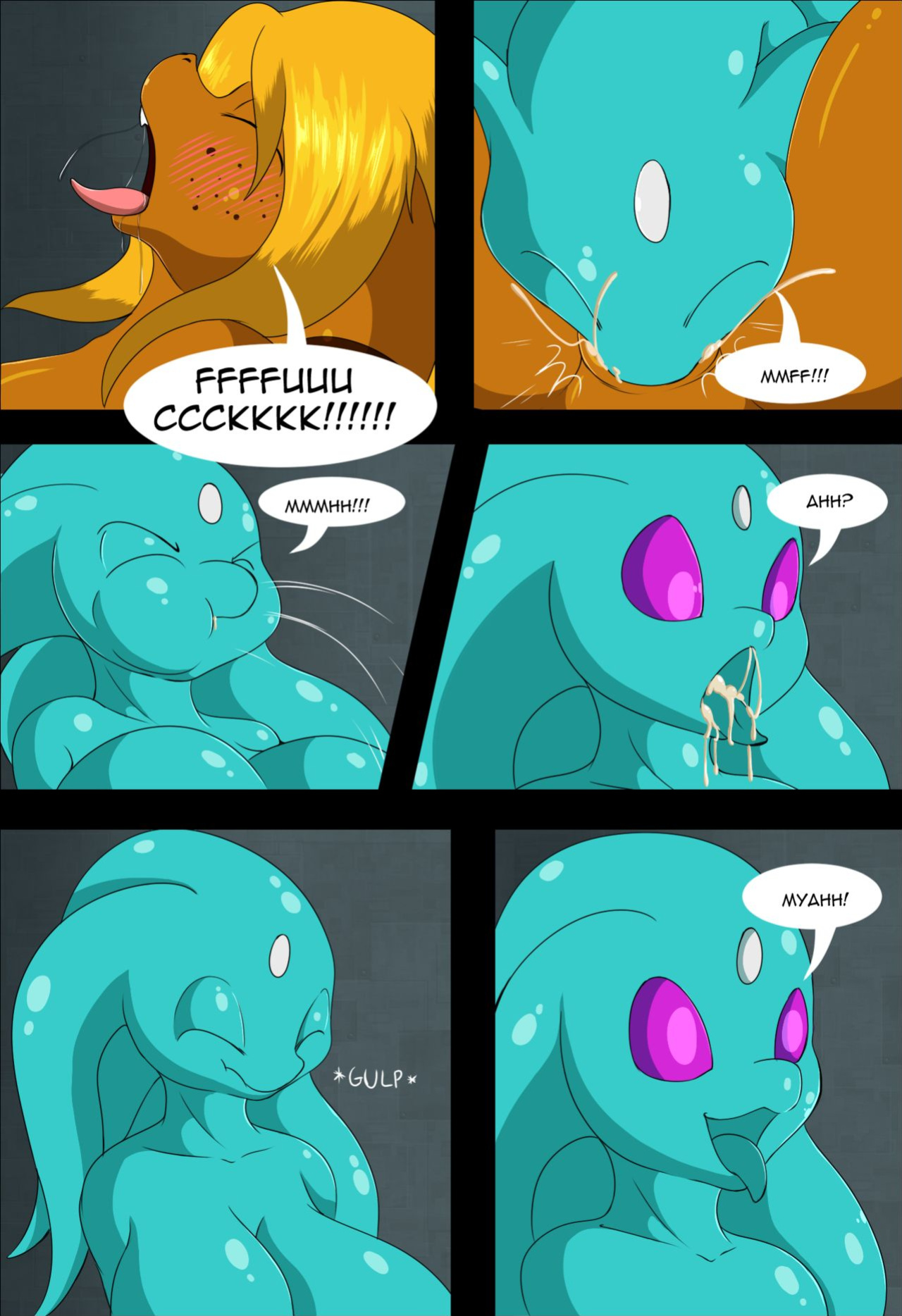 [Suirano] Scientific error