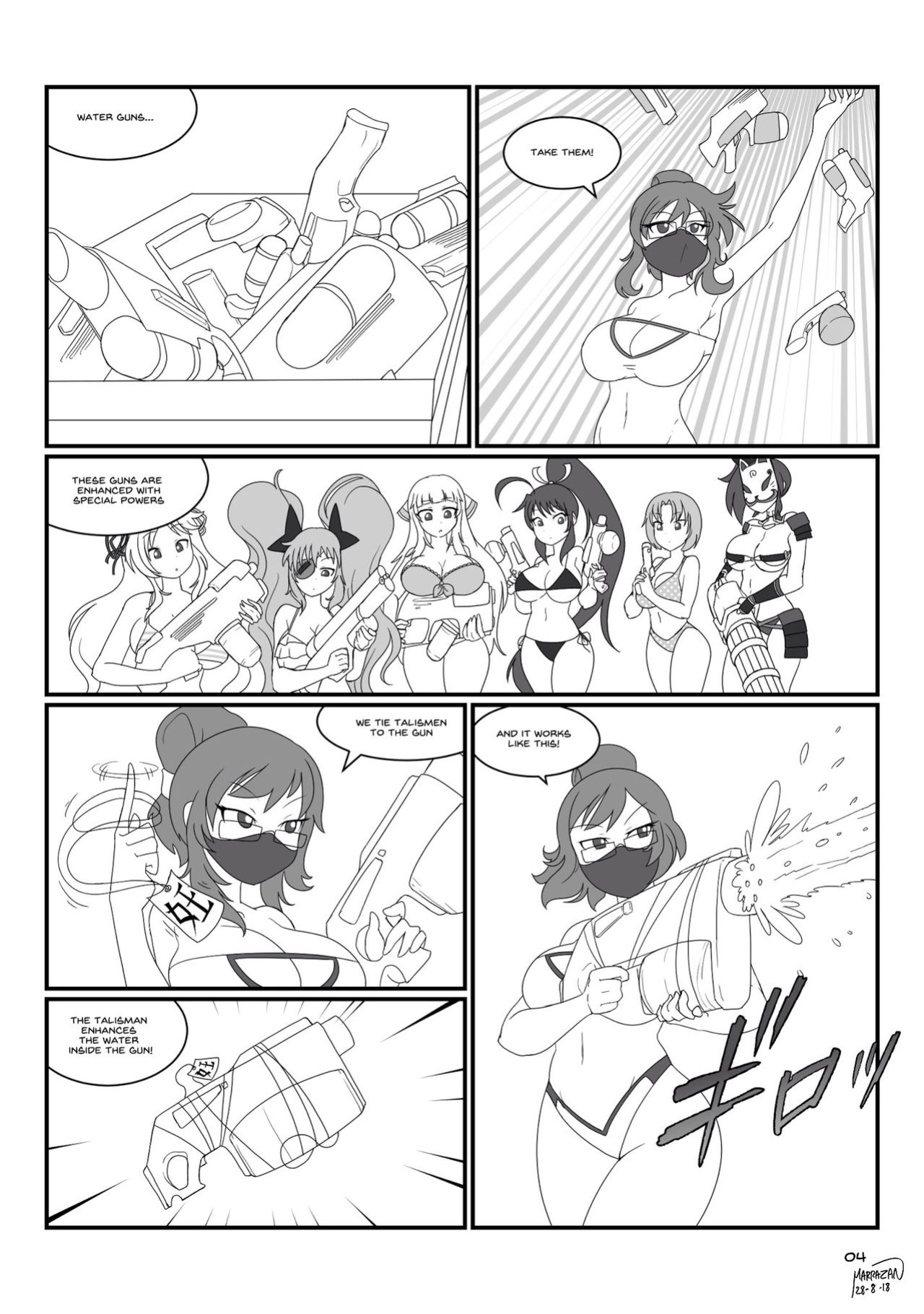 Senren Kagura Preggo Beach Splash
