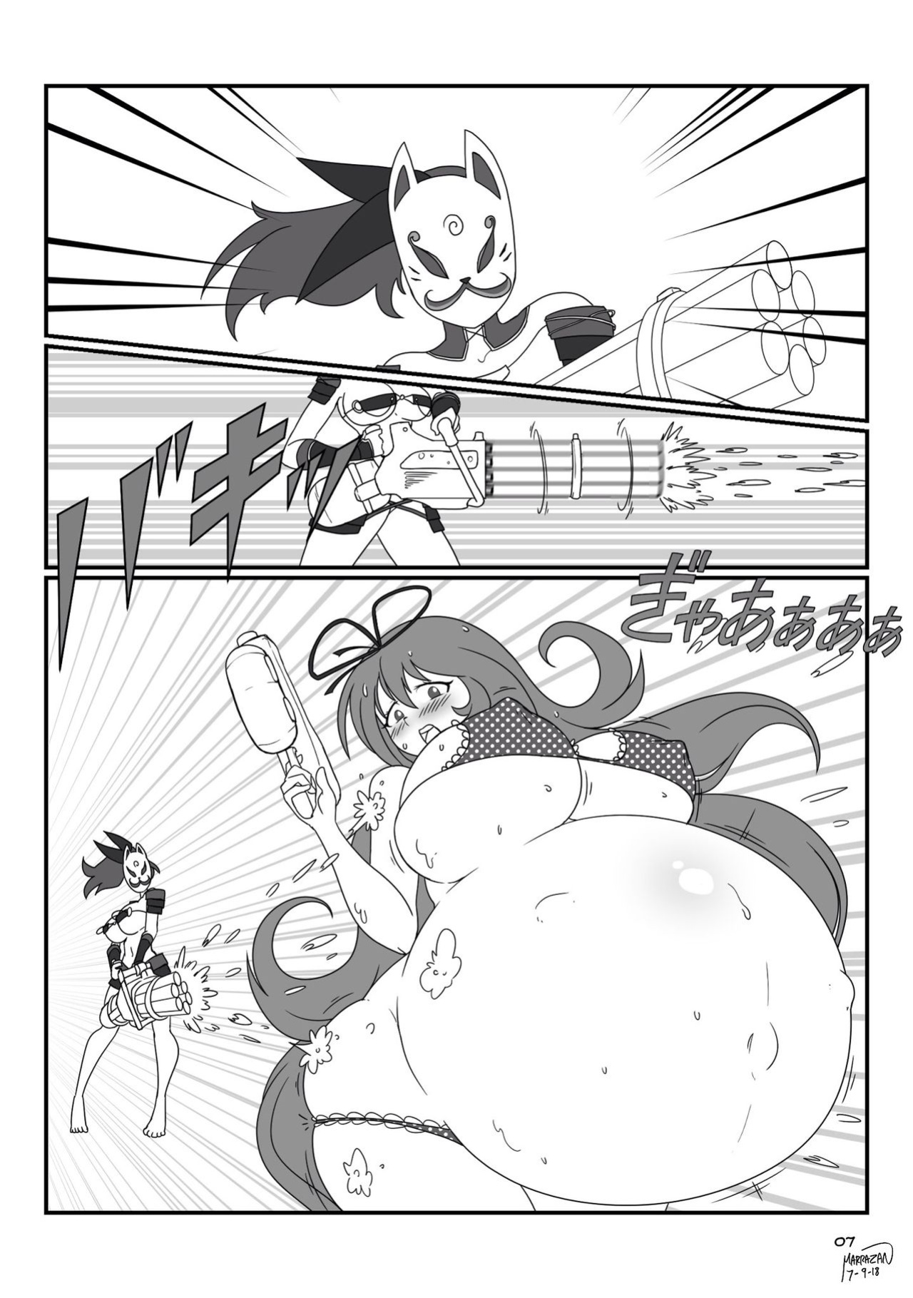 Senren Kagura Preggo Beach Splash