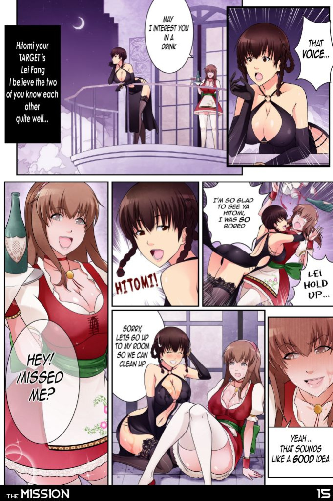 [CrimeGlass] The Mission (Dead or Alive)