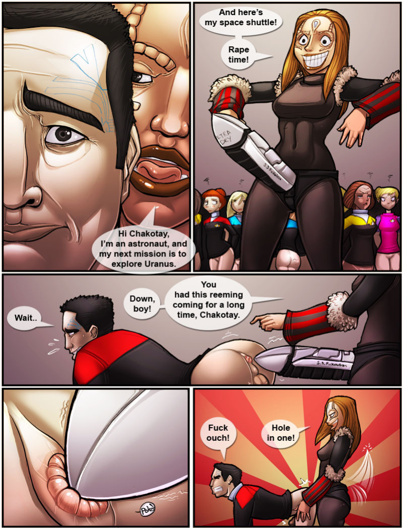 [Shia] Star Trek: Butt Sex - Part 2 (Star Trek)