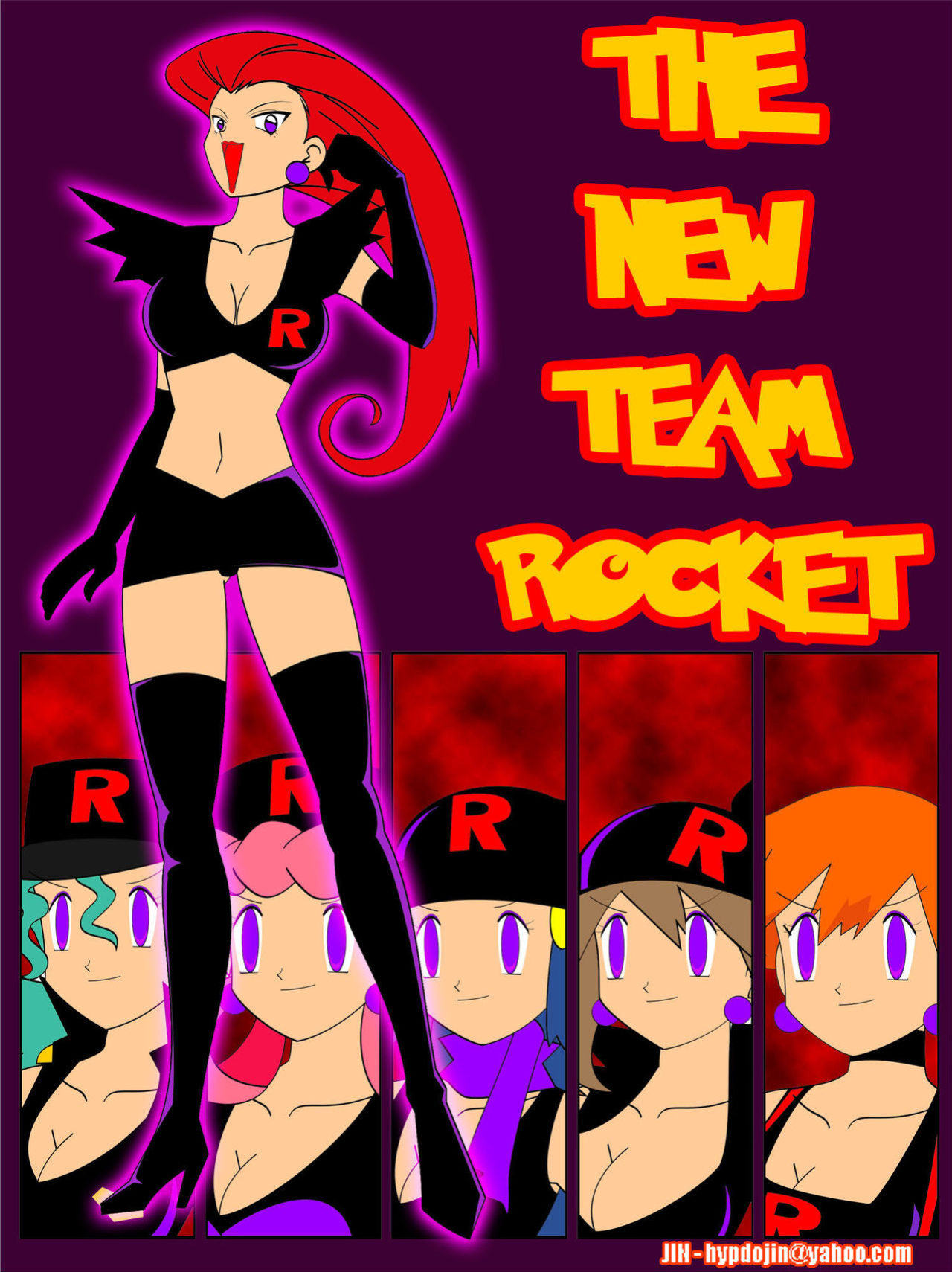 [Jimryu] The New Team Rocket