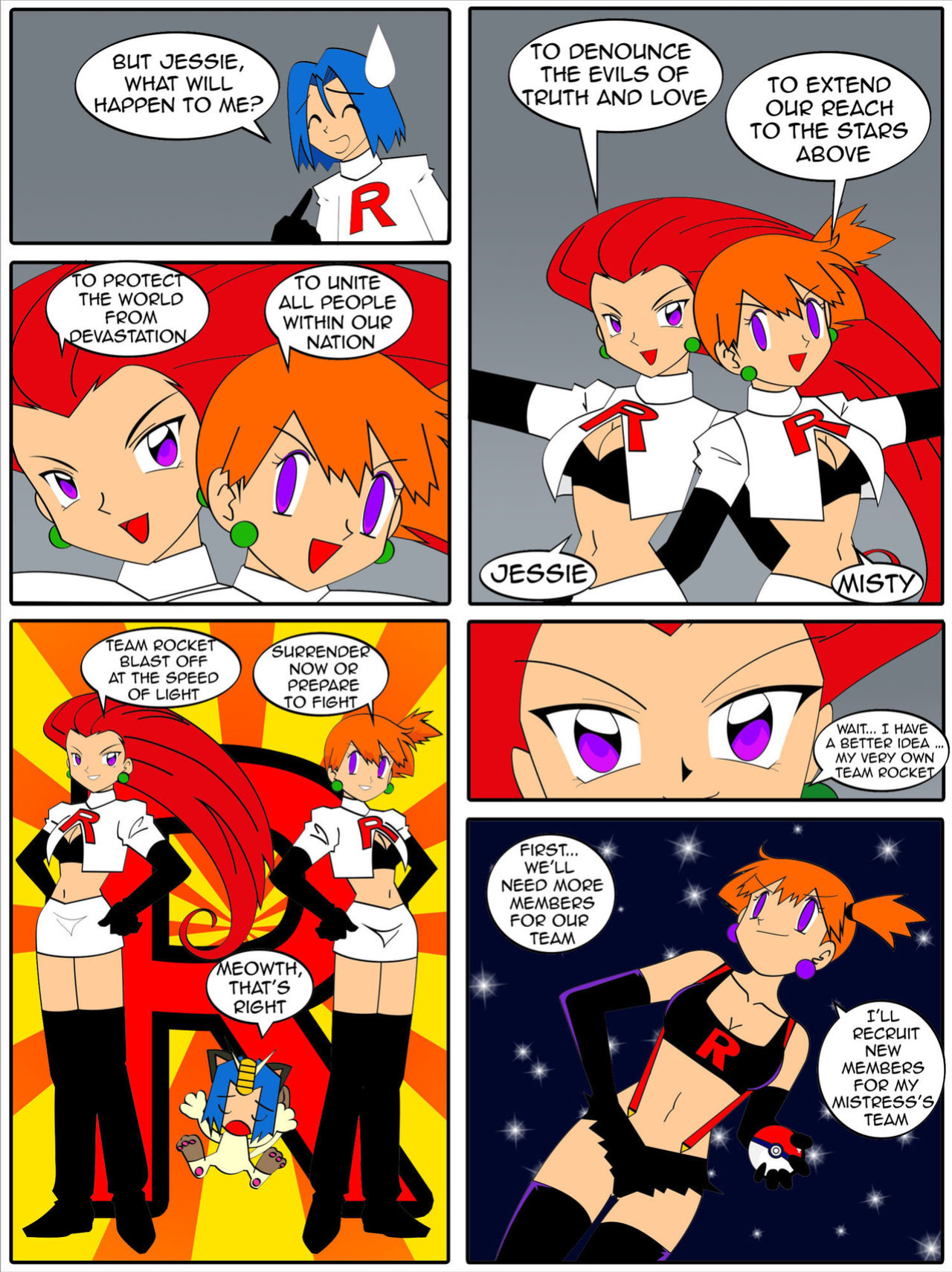 [Jimryu] The New Team Rocket