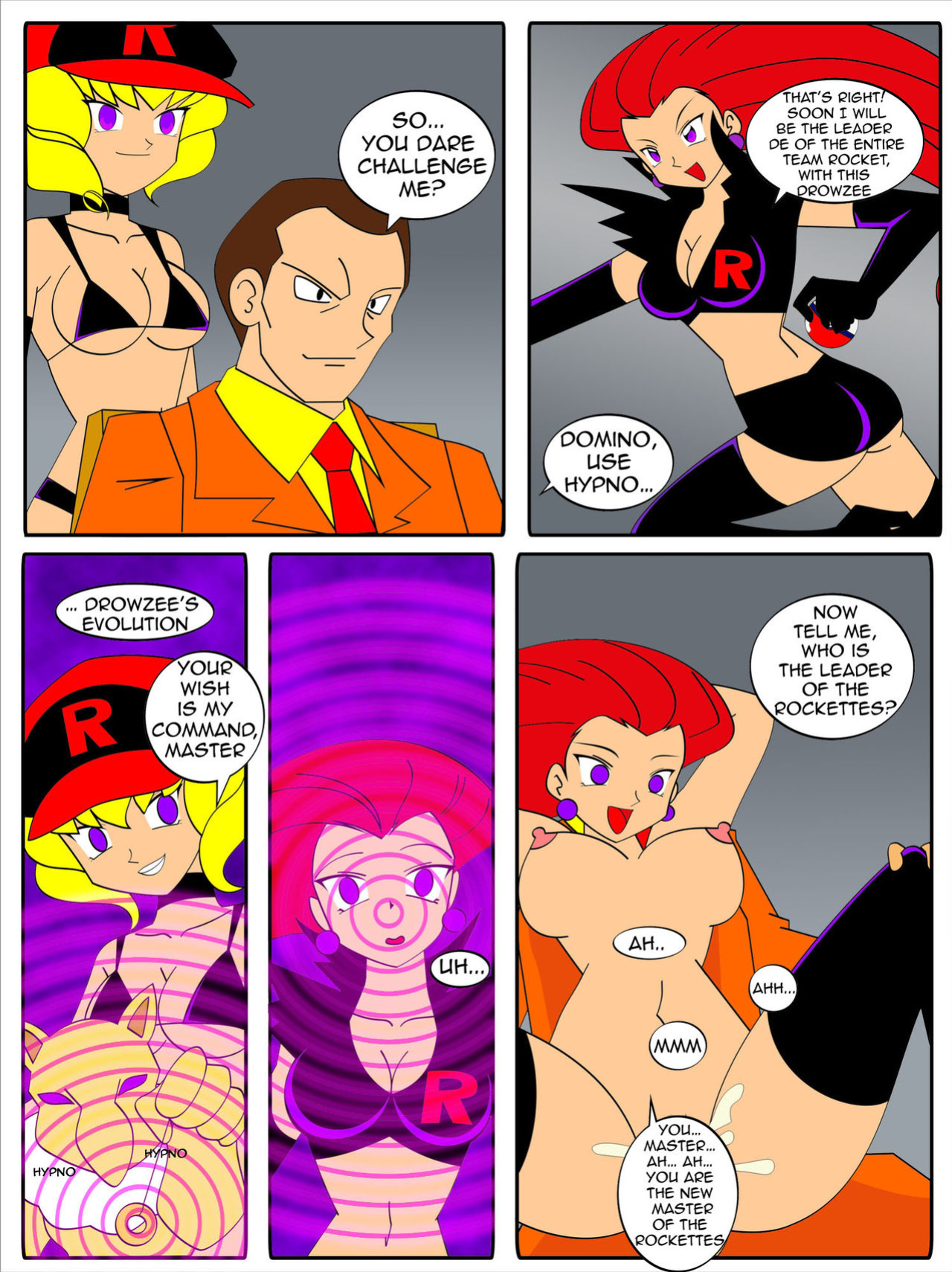 [Jimryu] The New Team Rocket
