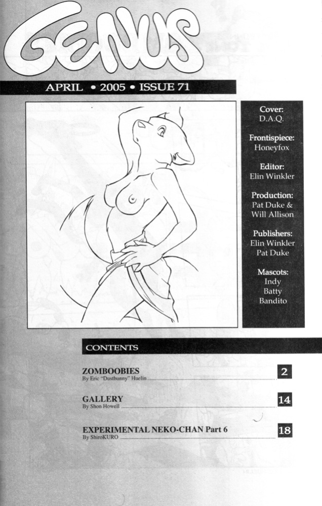 [Dustbunny (Eric Huelin), shiro KURO, Shon Howell] Genus #71
